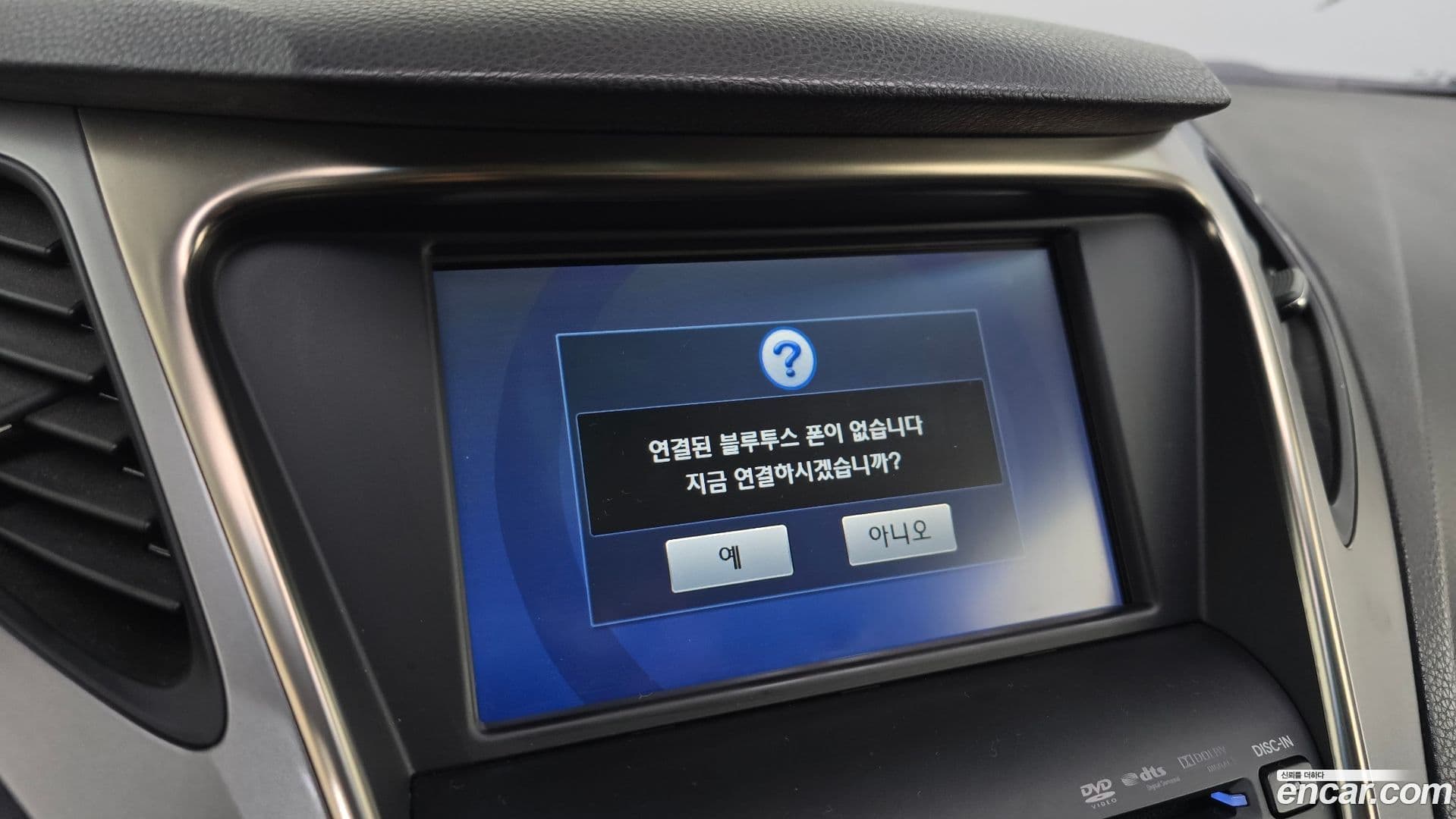 Main__Slider__Photo:Grandeur Hyundai 2012.2-15