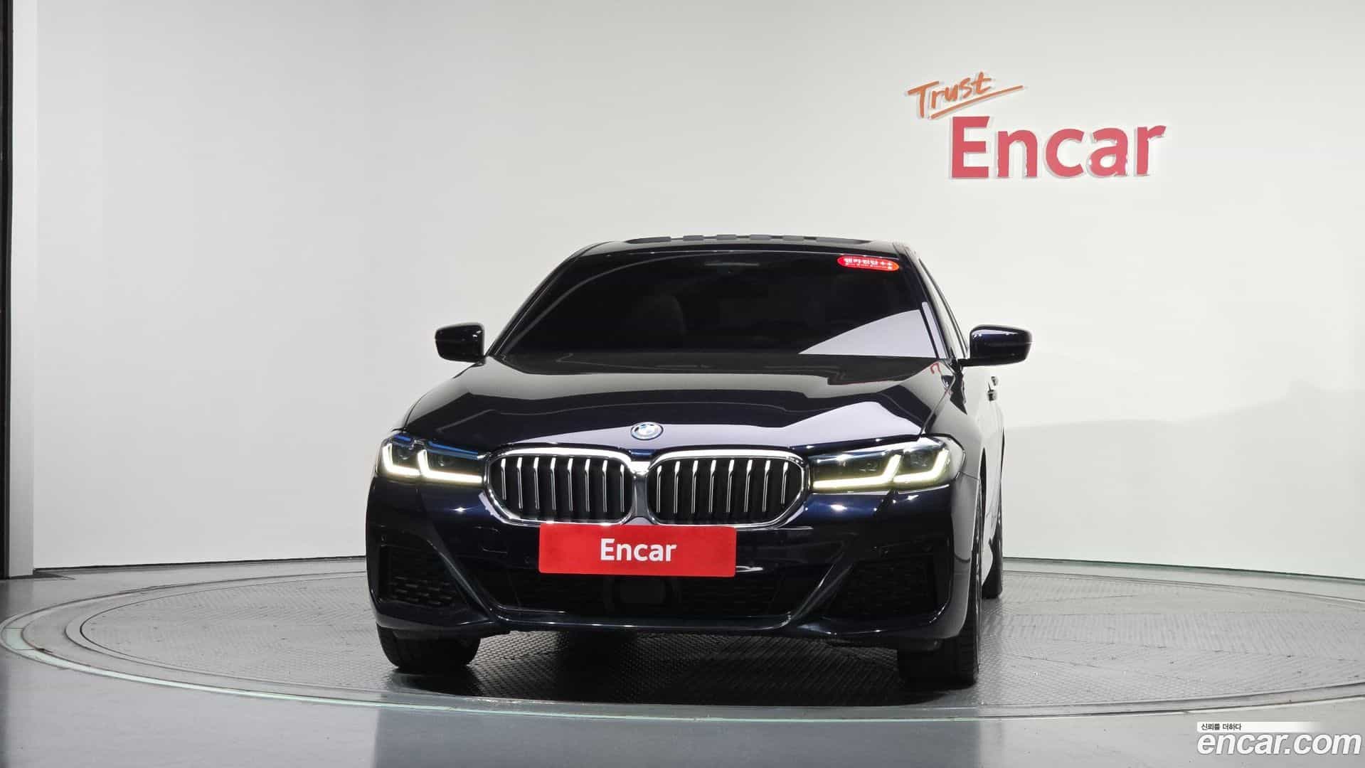 5-Series BMW 2022.1-OUTER-003