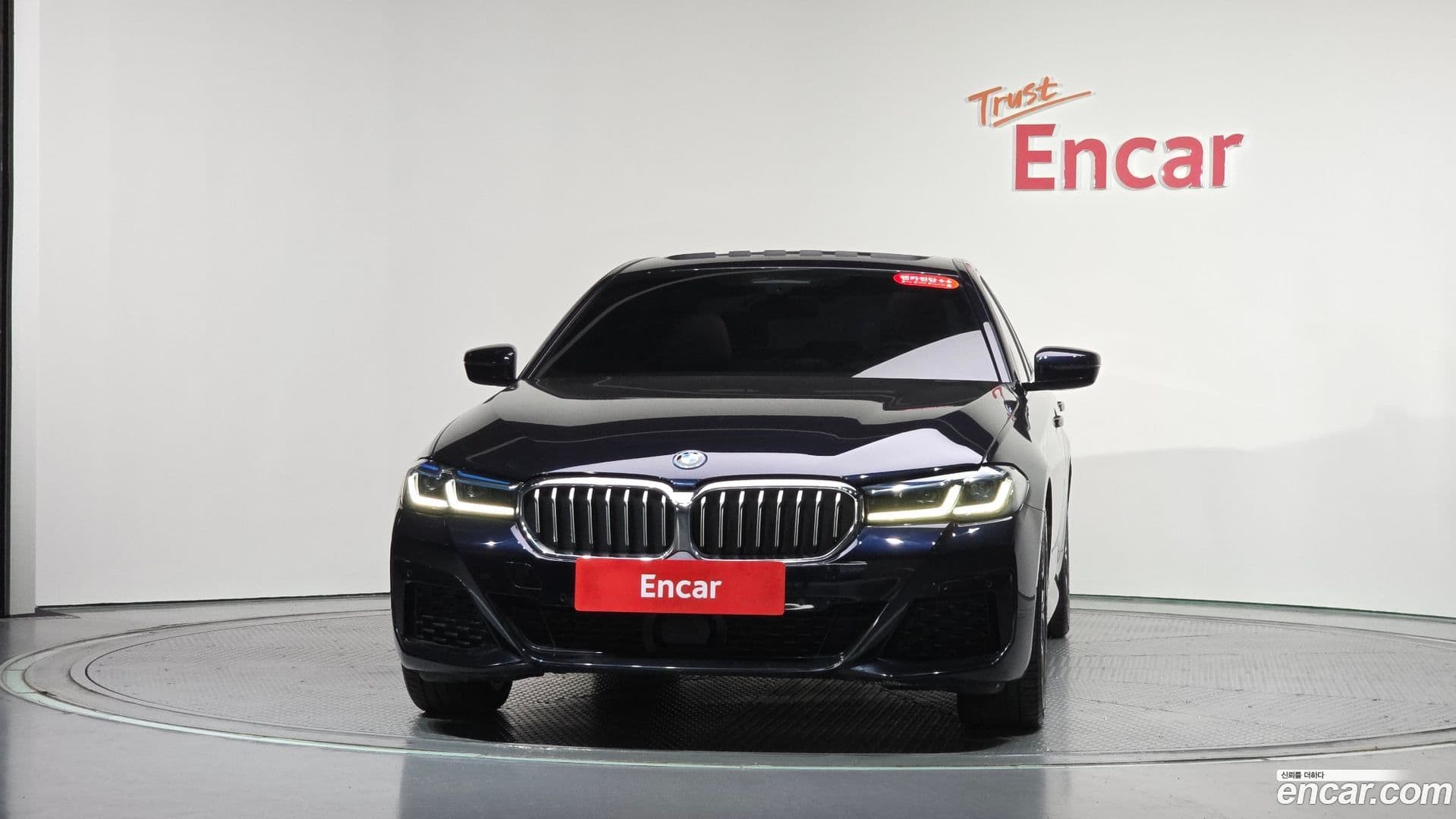 Main__Slider__Photo:5-Series BMW 2022.1-2