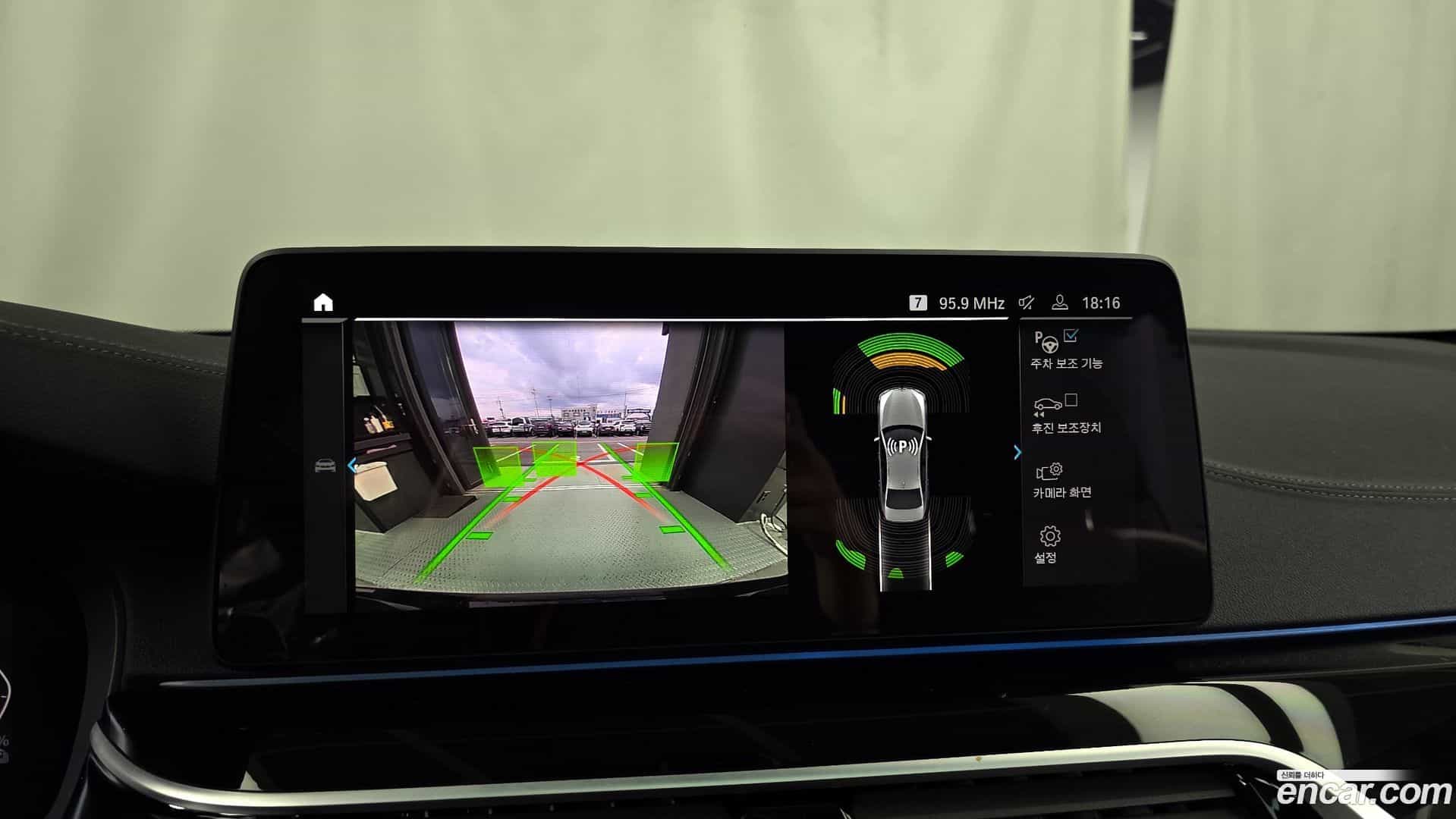 5-Series BMW 2022.1-OPTION-019