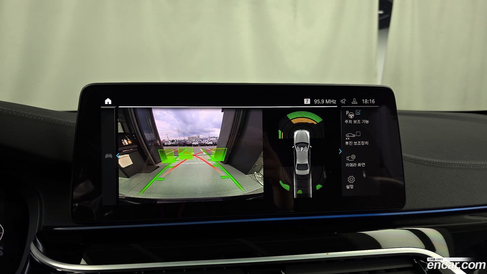 Main__Slider__Photo:5-Series BMW 2022.1-14