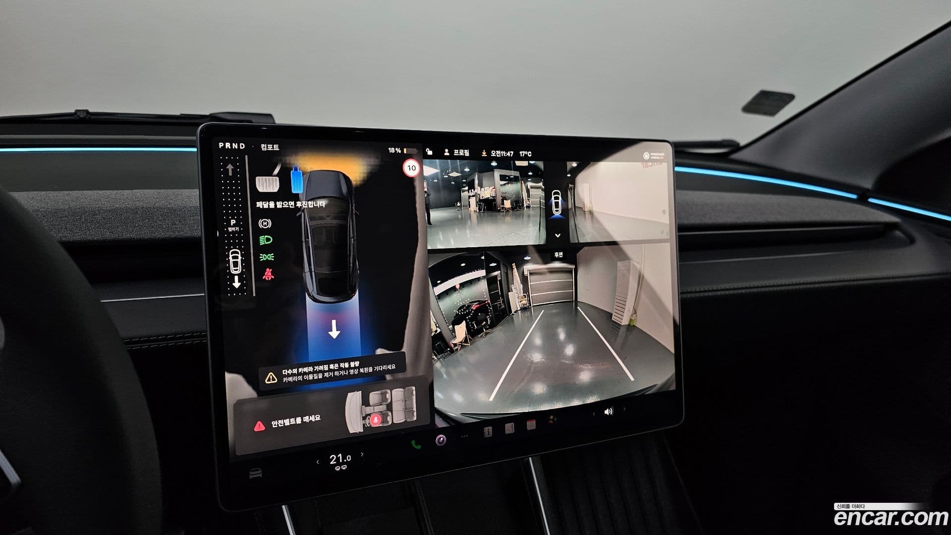 Main__Slider__Photo:Model Y Tesla 2025.11-13