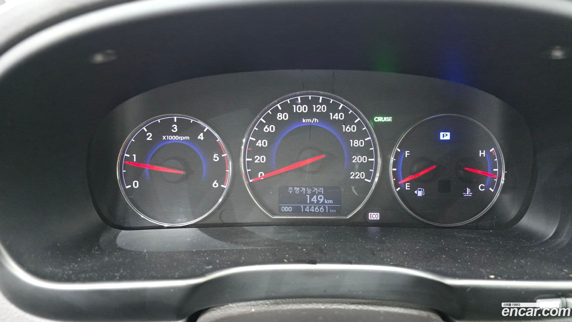 Main__Slider__Photo:Santafe Hyundai 2010.10-7