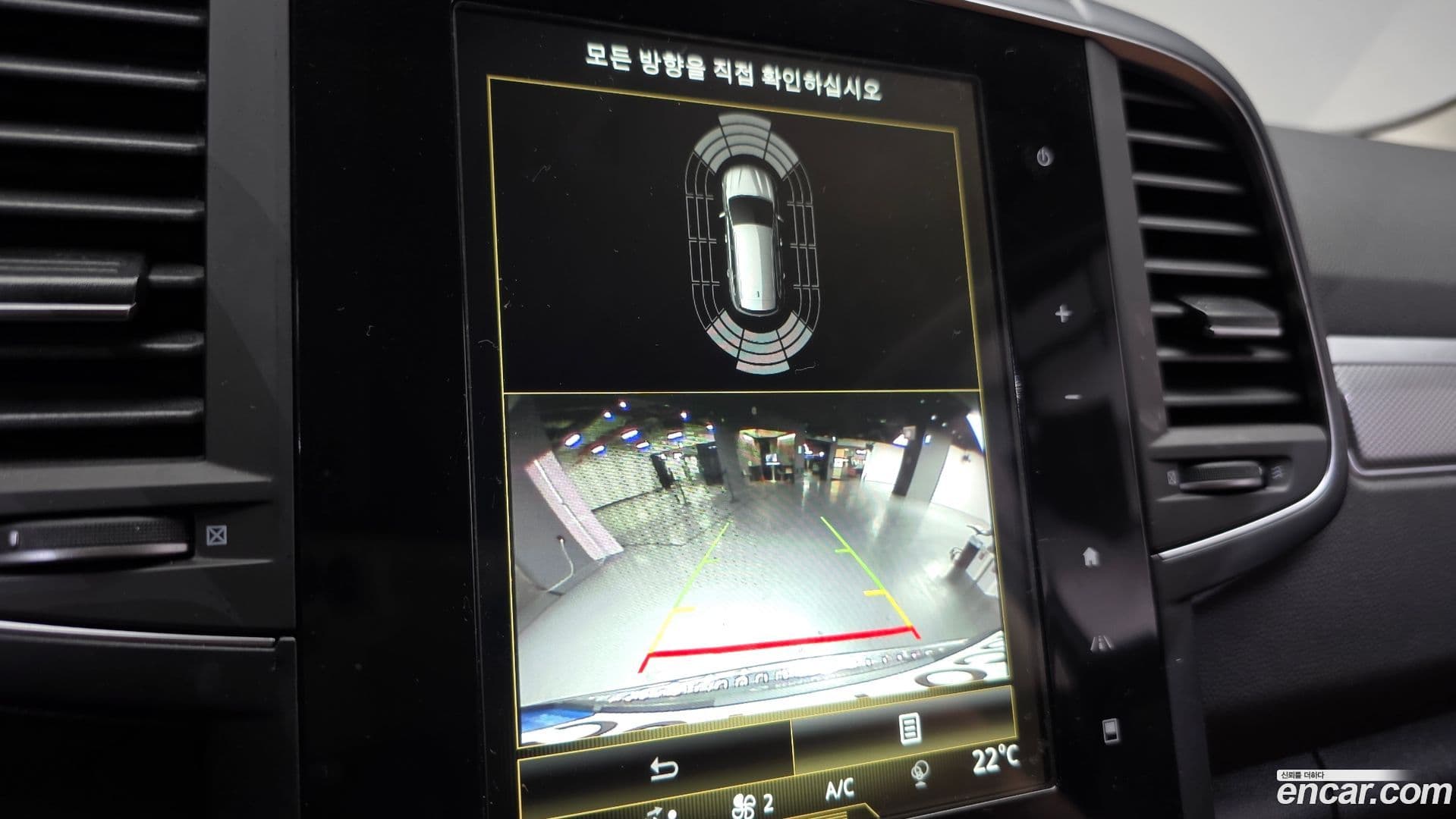 Main__Slider__Photo:QM6 Renault-KoreaSamsung 2021.2-14