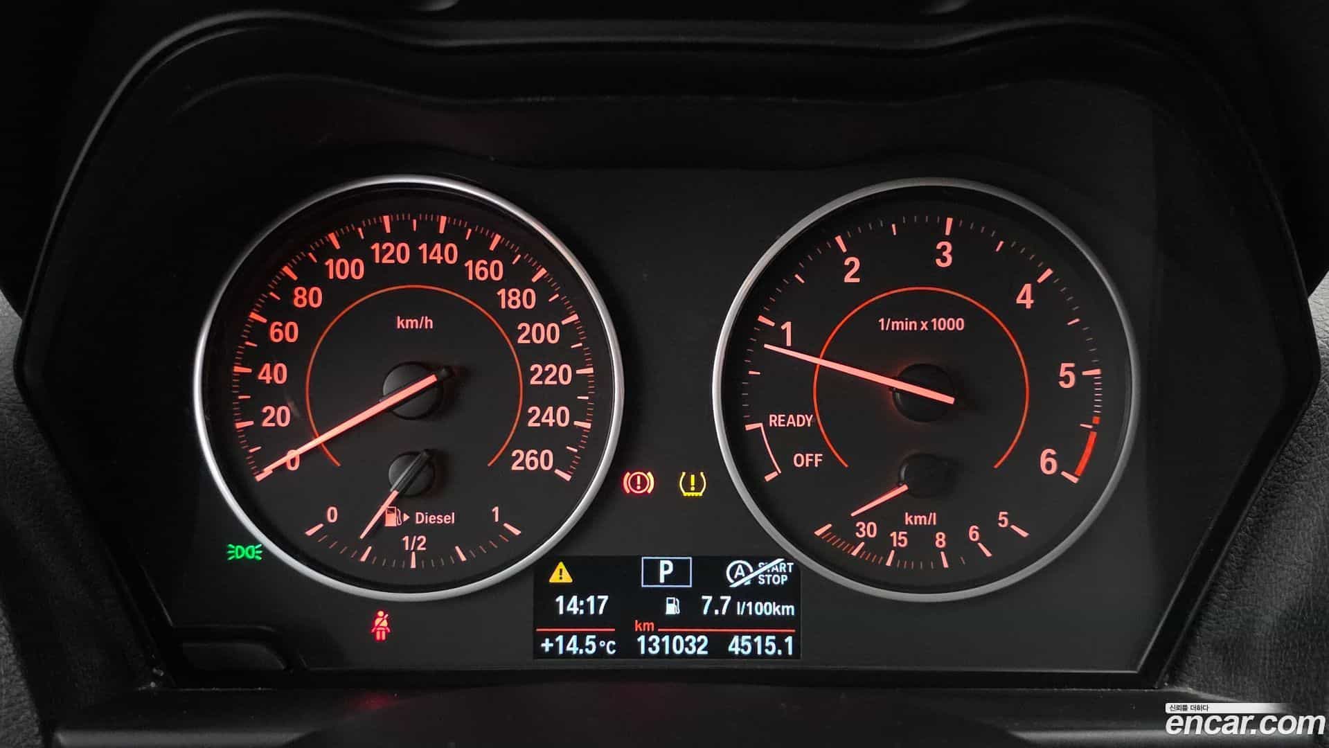 1-Series BMW 2017.4-INNER-008