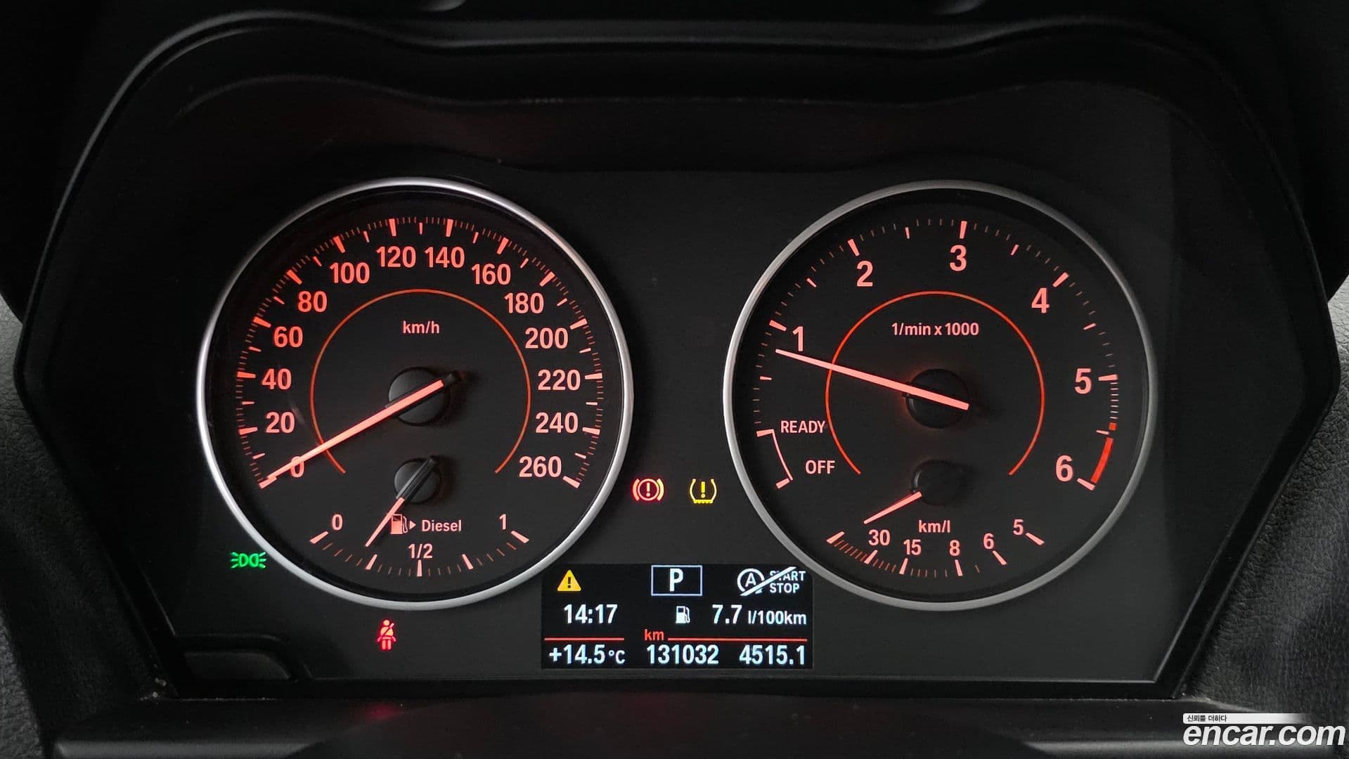 Main__Slider__Photo:1-Series BMW 2017.4-7