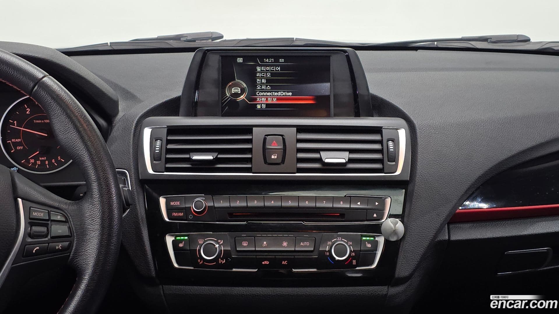 Main__Slider__Photo:1-Series BMW 2017.4-13