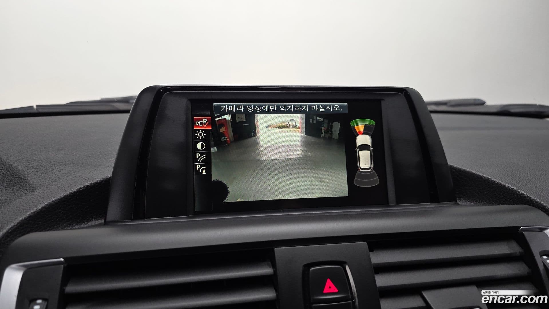 Main__Slider__Photo:1-Series BMW 2017.4-14