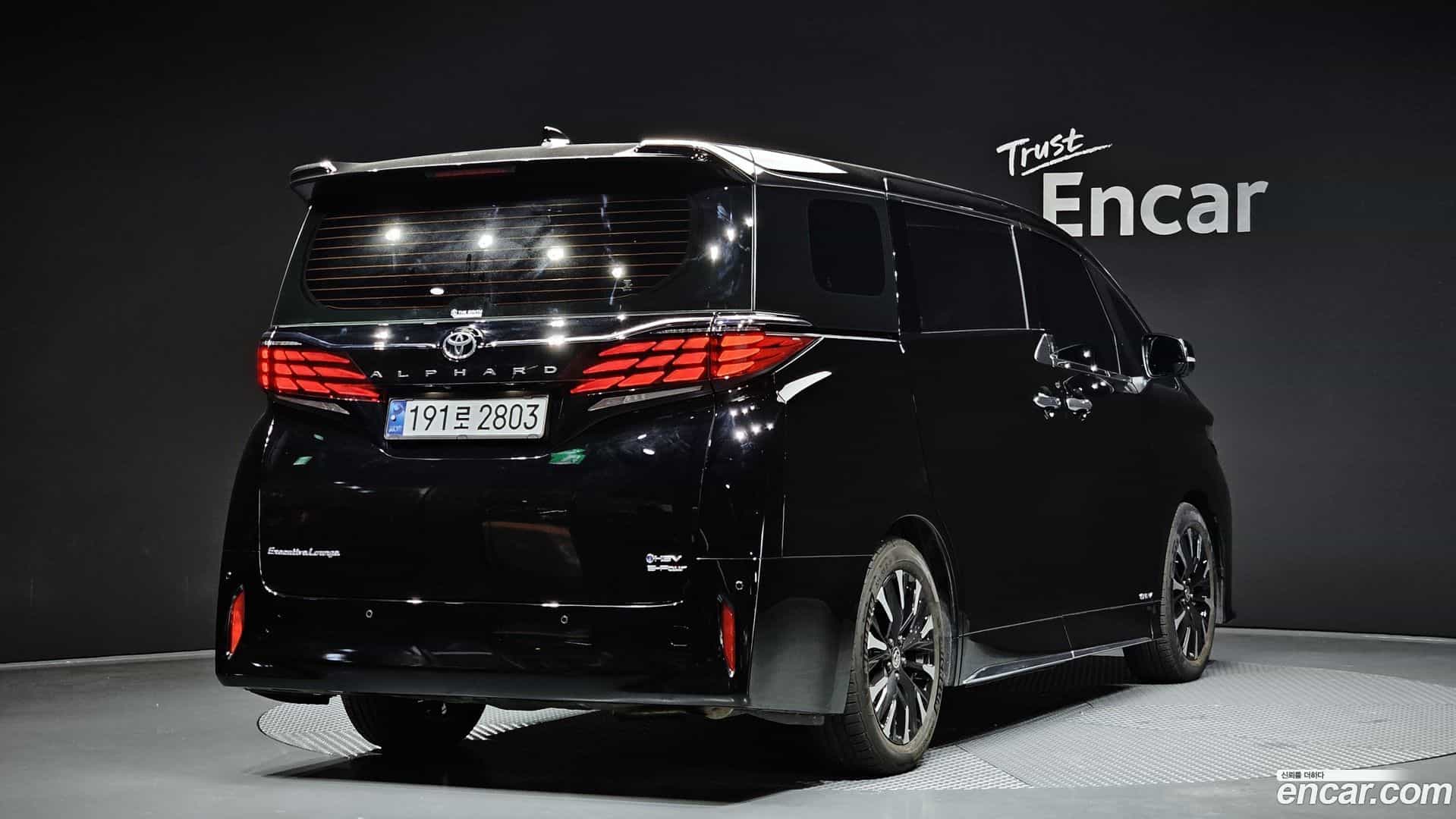 Alphard Toyota 2025.2-OUTER-002