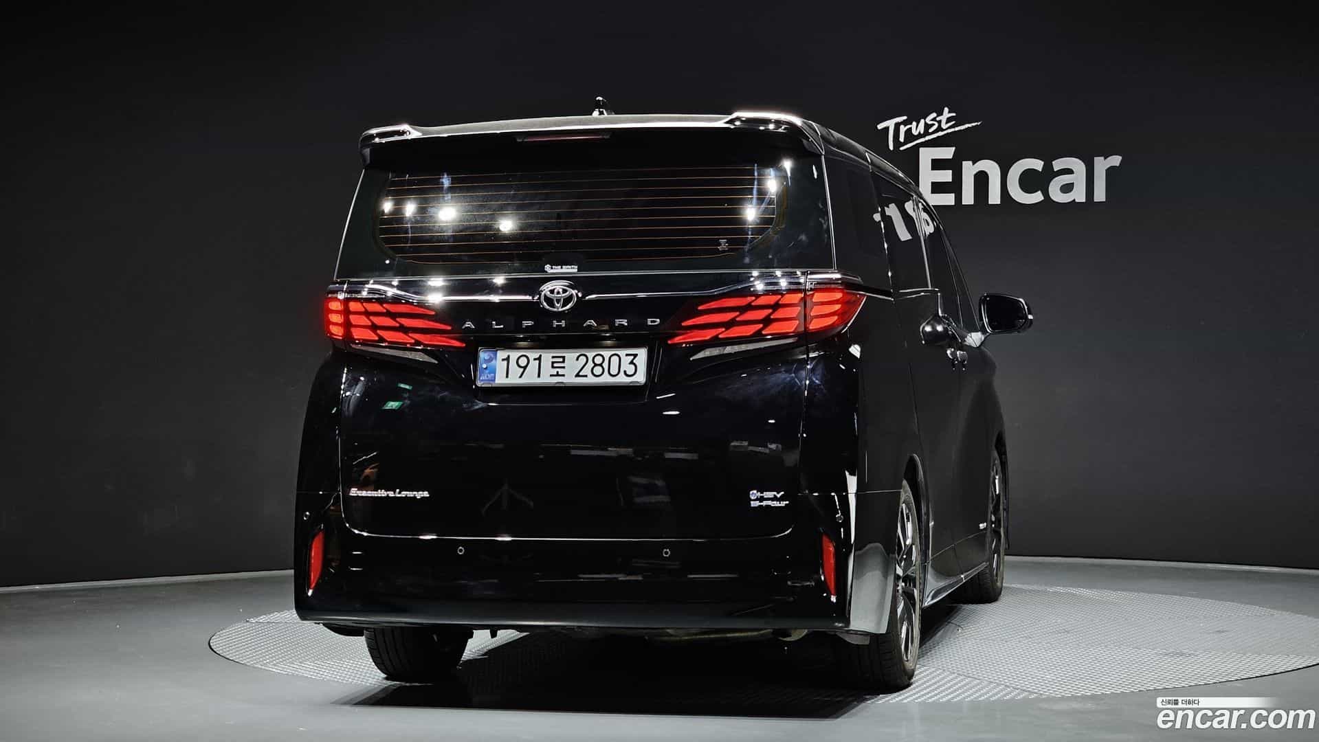 Alphard Toyota 2025.2-OUTER-004