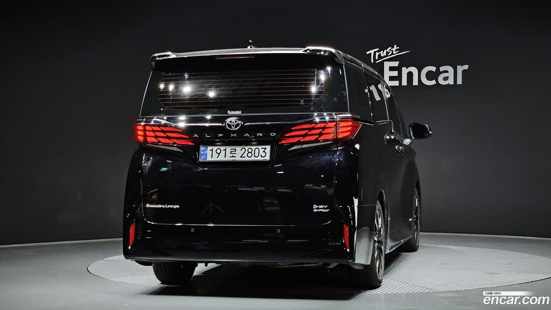 Main__Slider__Photo:Alphard Toyota 2025.2-3