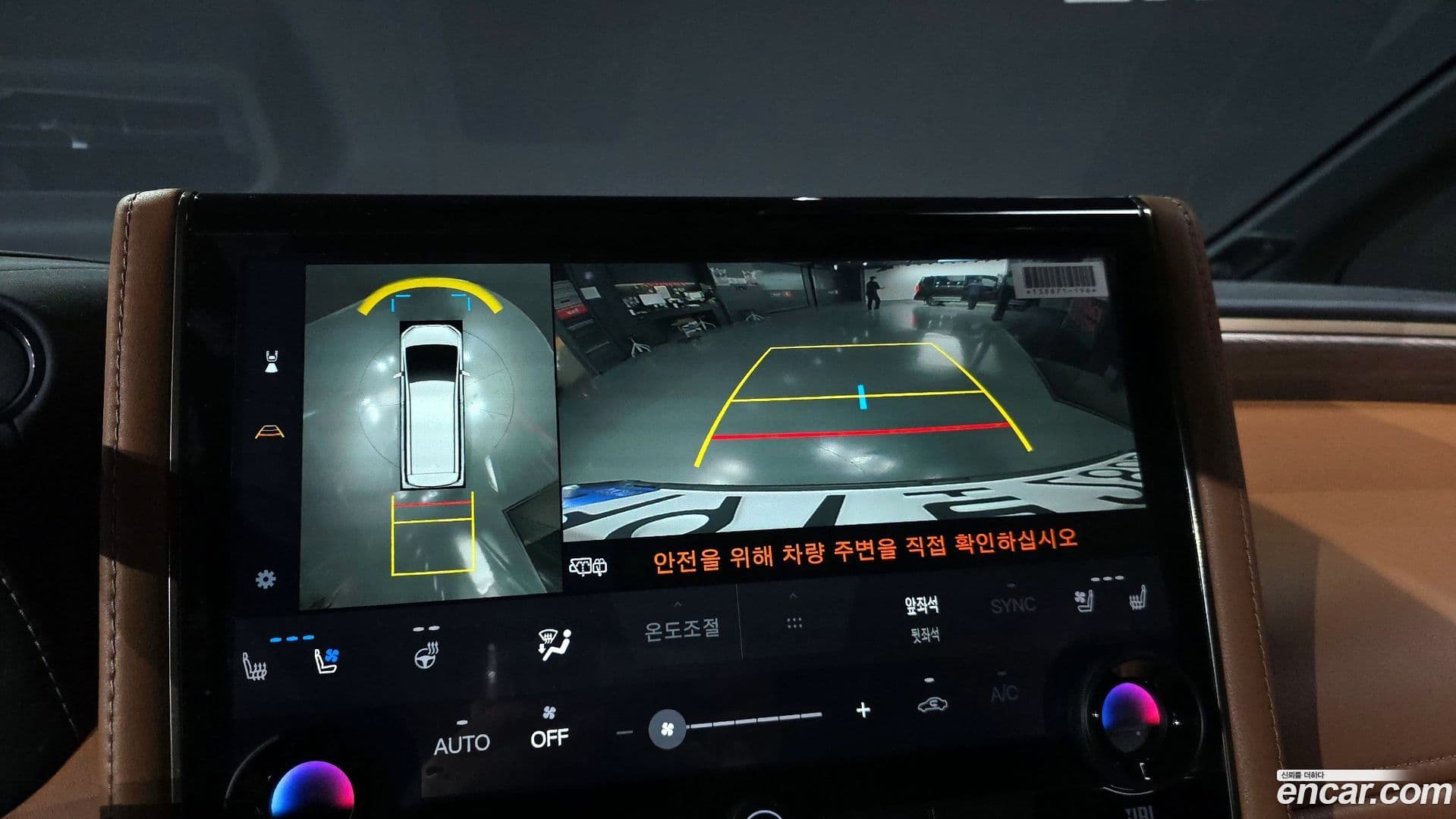 Main__Slider__Photo:Alphard Toyota 2025.2-13