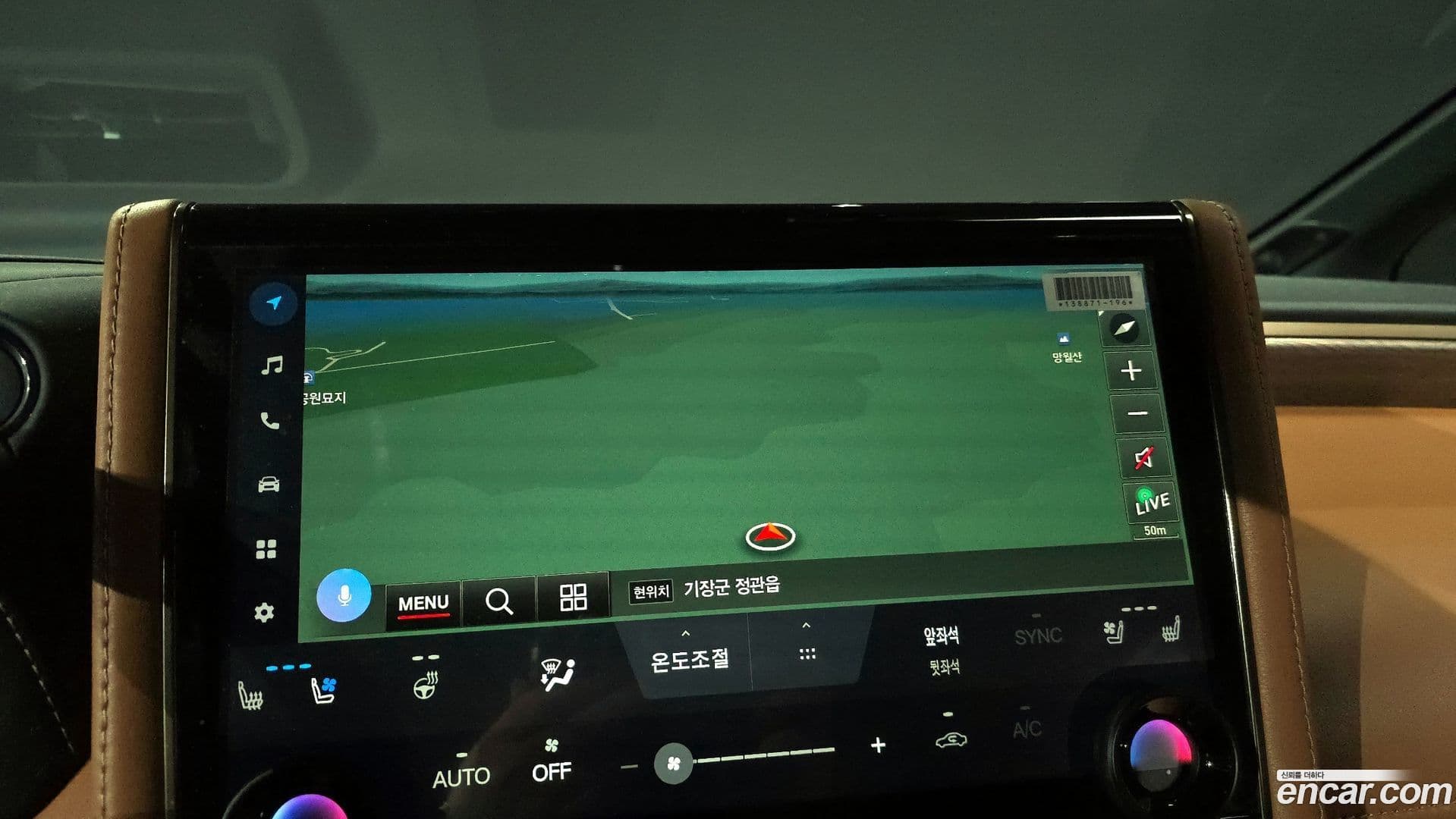 Main__Slider__Photo:Alphard Toyota 2025.2-15