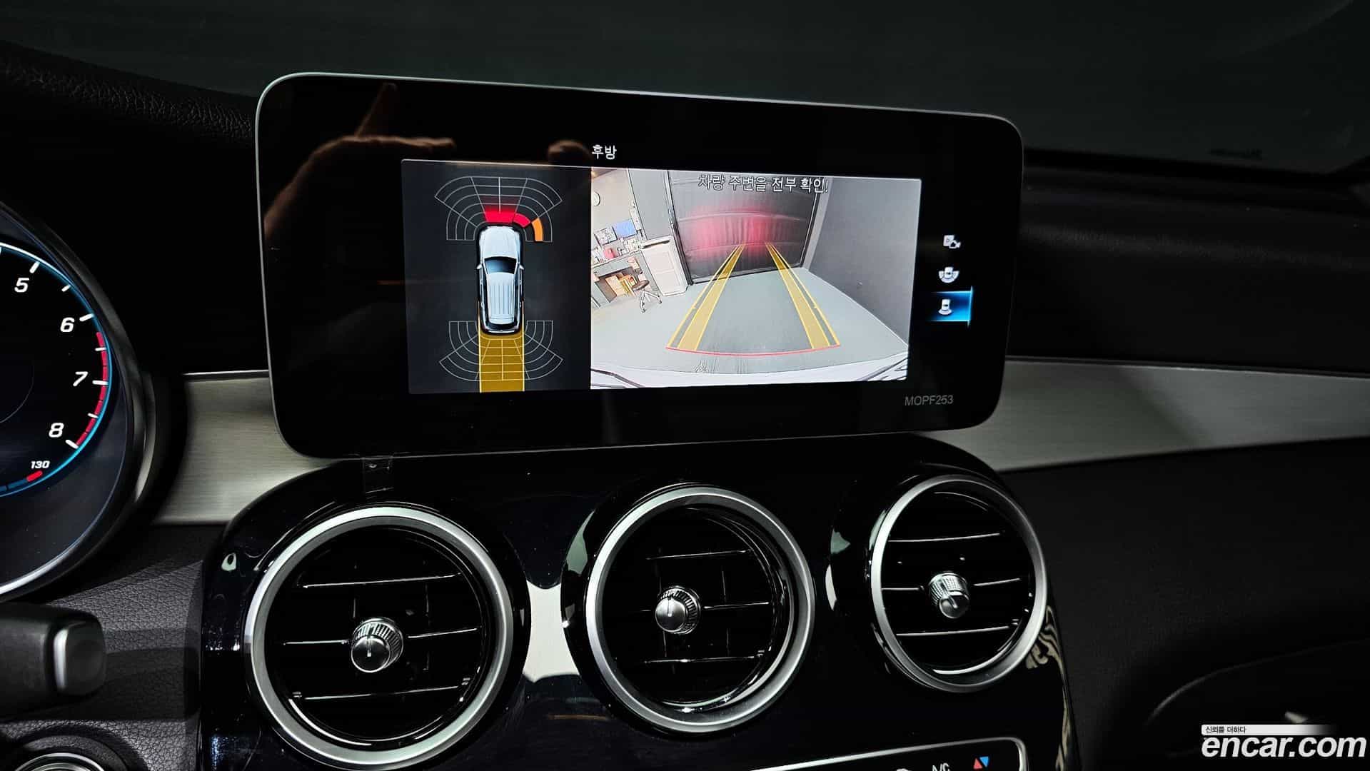 GLC-Class Mercedes-Benz 2020.2-OPTION-021