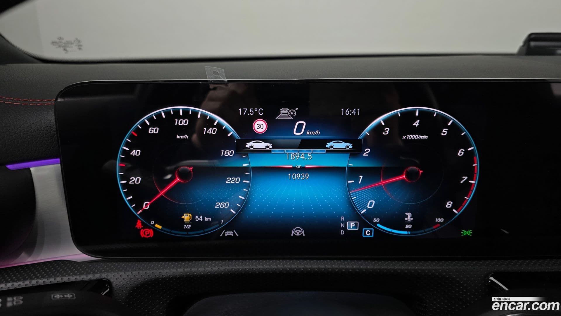 Main__Slider__Photo:CLA-Class Mercedes-Benz 2023.6-7