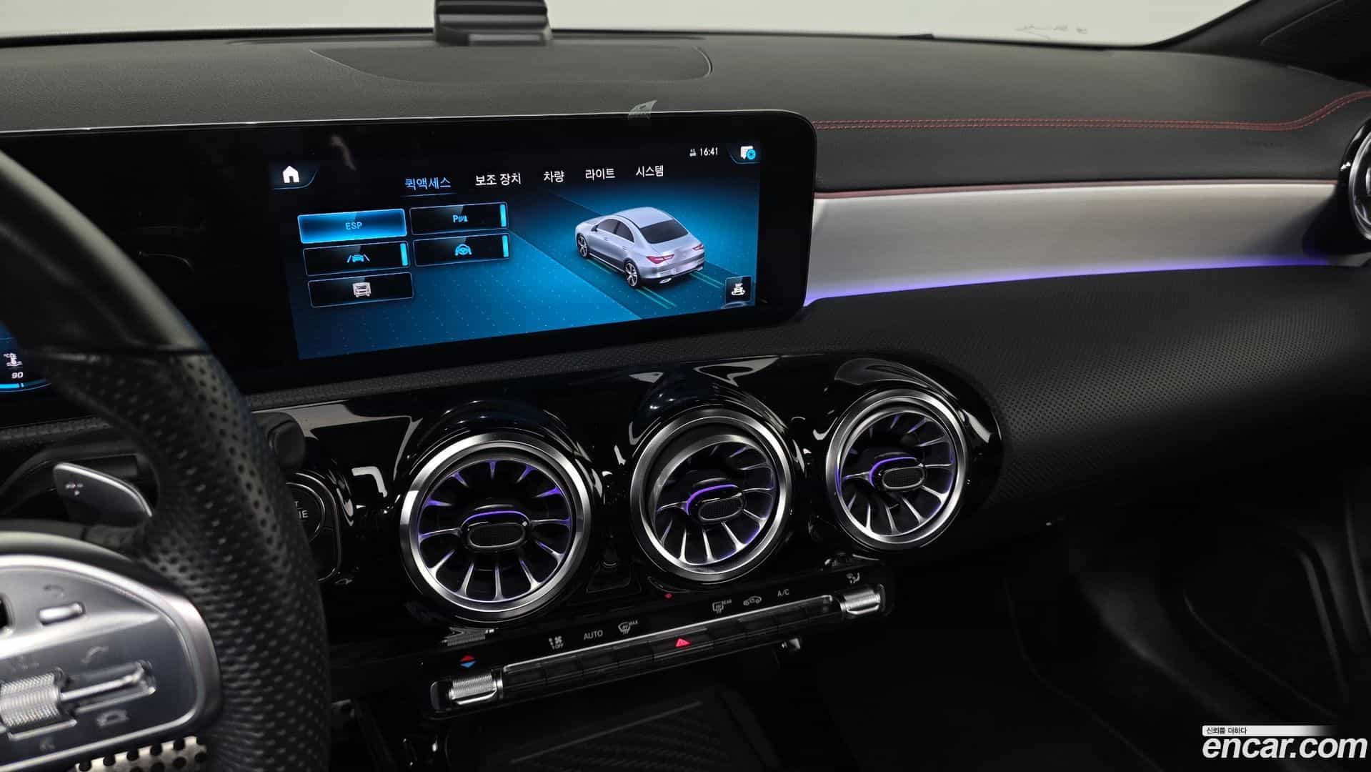 CLA-Class Mercedes-Benz 2023.6-OPTION-018