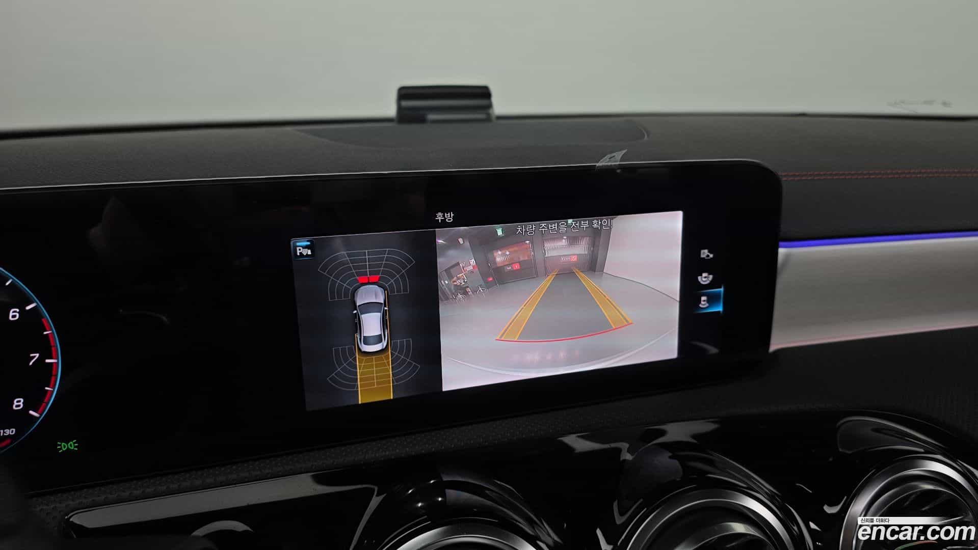 CLA-Class Mercedes-Benz 2023.6-OPTION-019