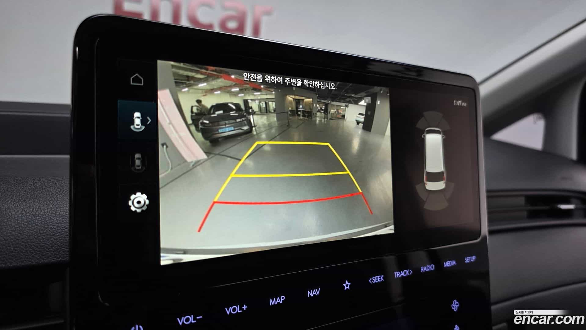 Staria Hyundai 2025.0-OPTION-019