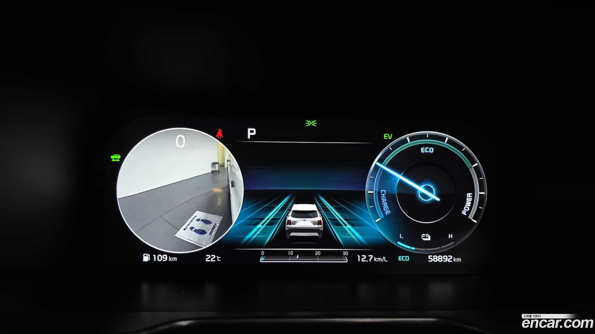 Sorento Kia 2021.0-INNER-008