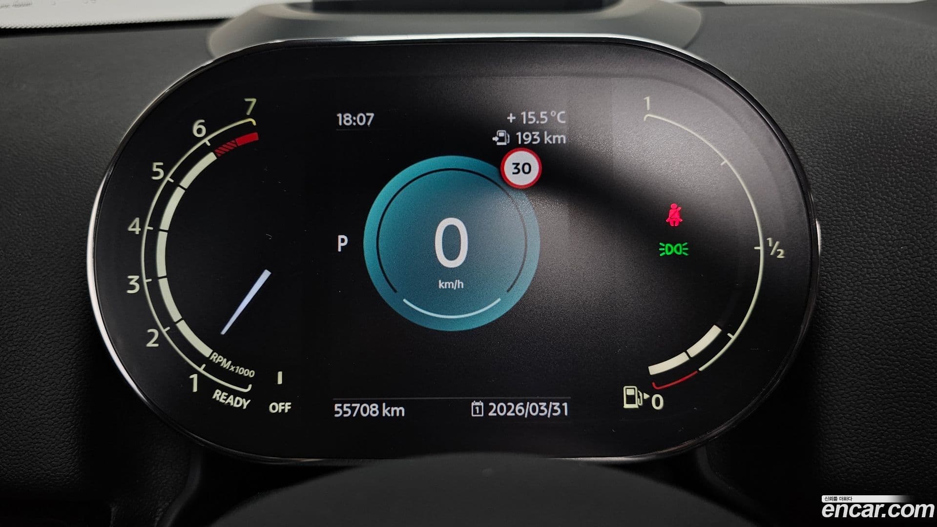 Main__Slider__Photo:Countryman Mini 2022.10-7