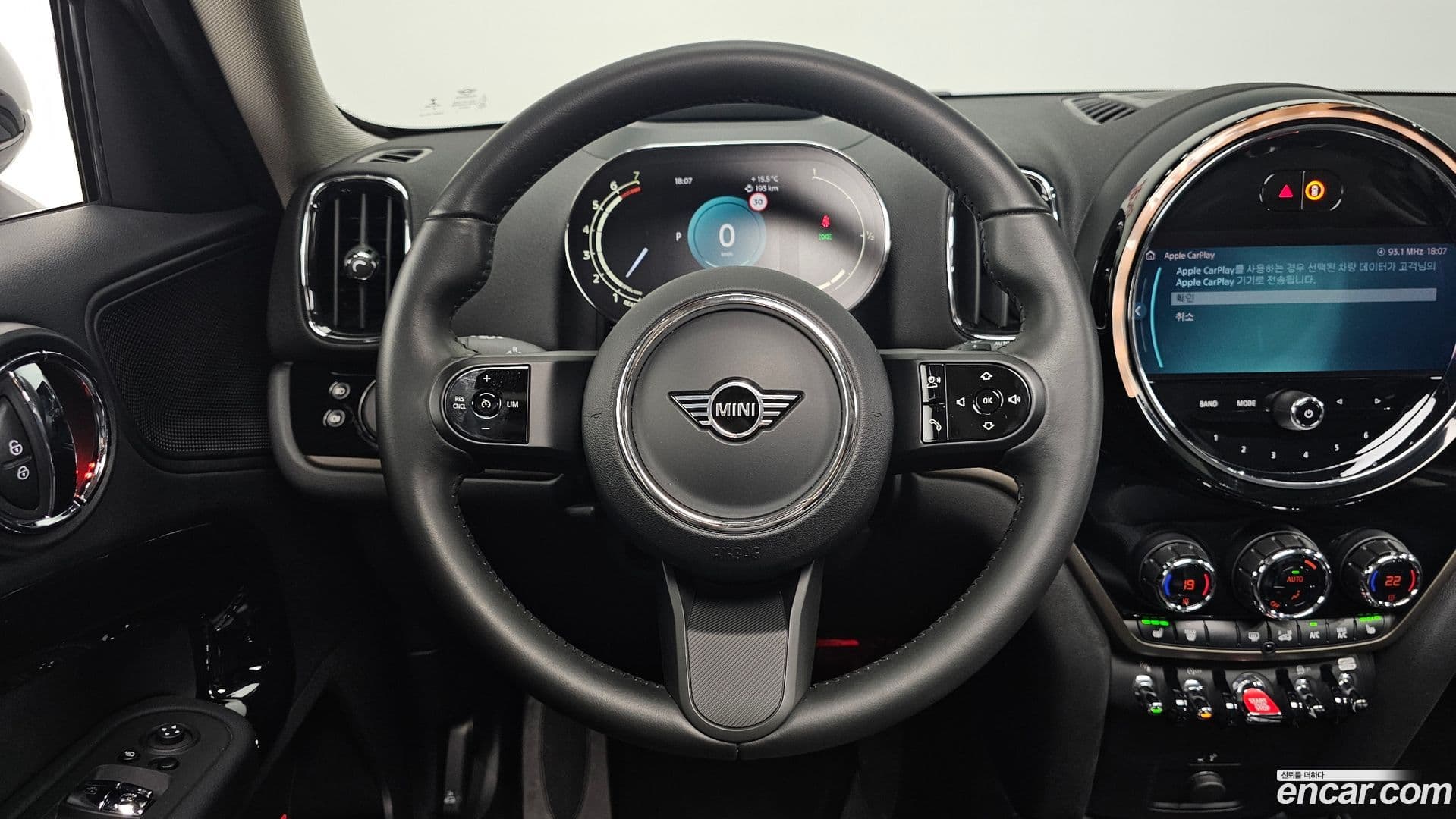 Main__Slider__Photo:Countryman Mini 2022.10-12