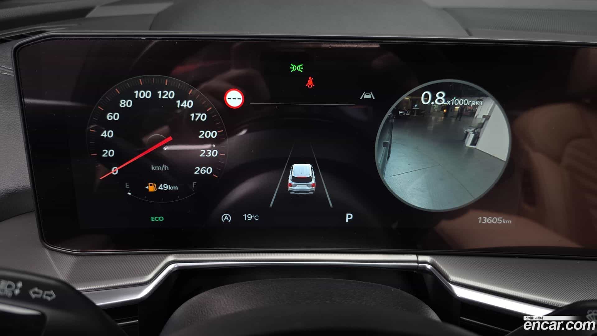 Sorento Kia 2025.5-INNER-008