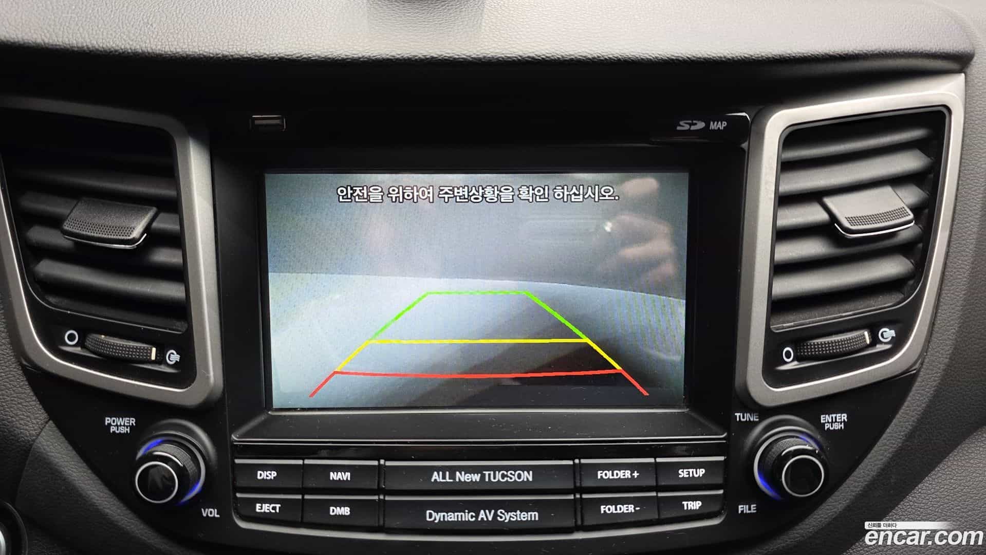 Tucson Hyundai 2015.3-OPTION-019