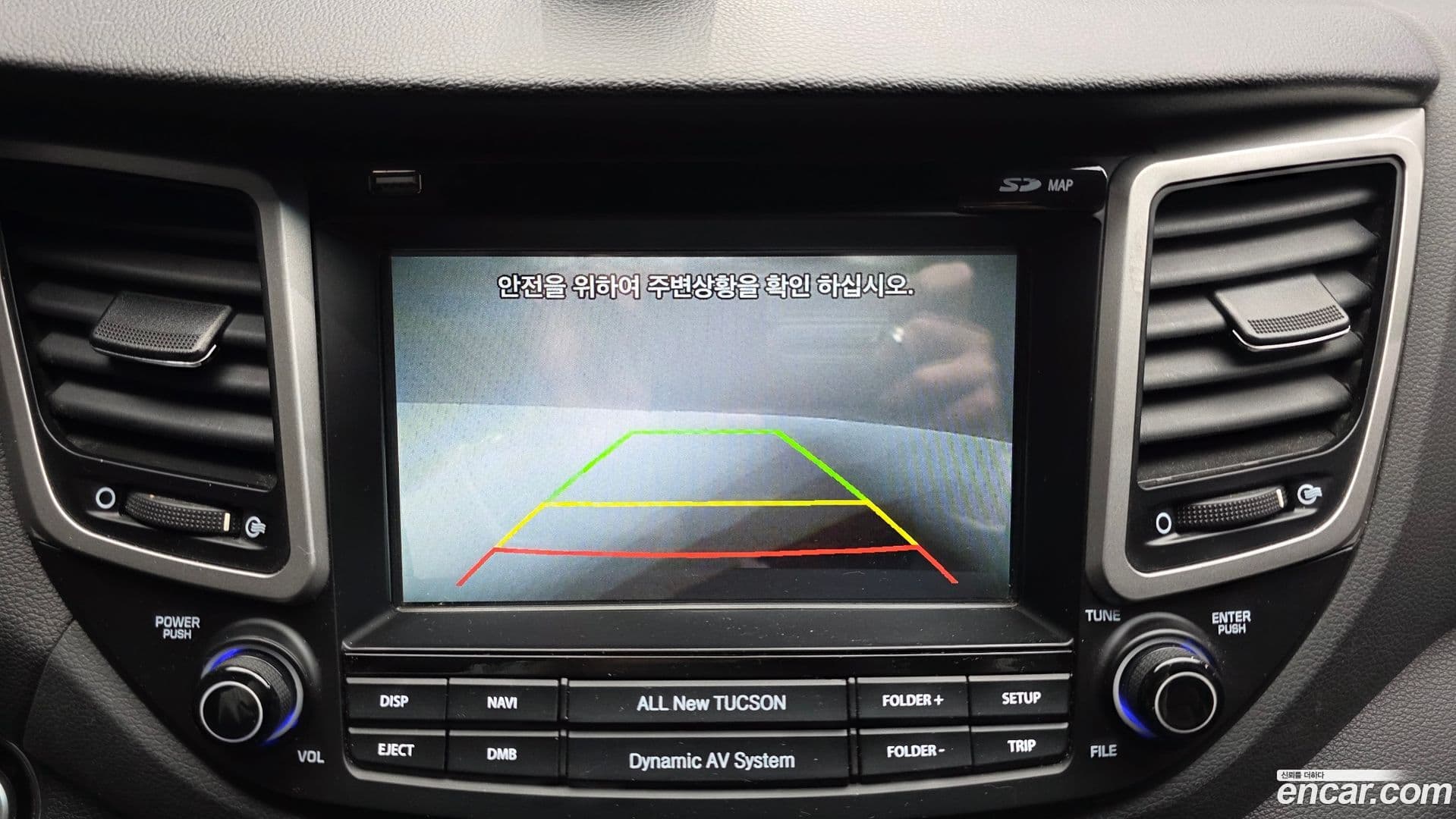 Main__Slider__Photo:Tucson Hyundai 2015.3-14