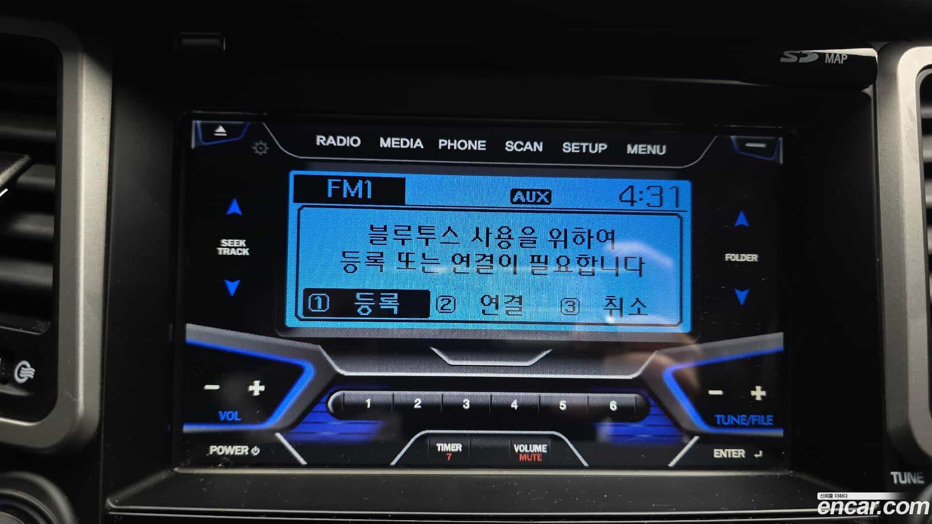 Tucson Hyundai 2015.3-OPTION-020