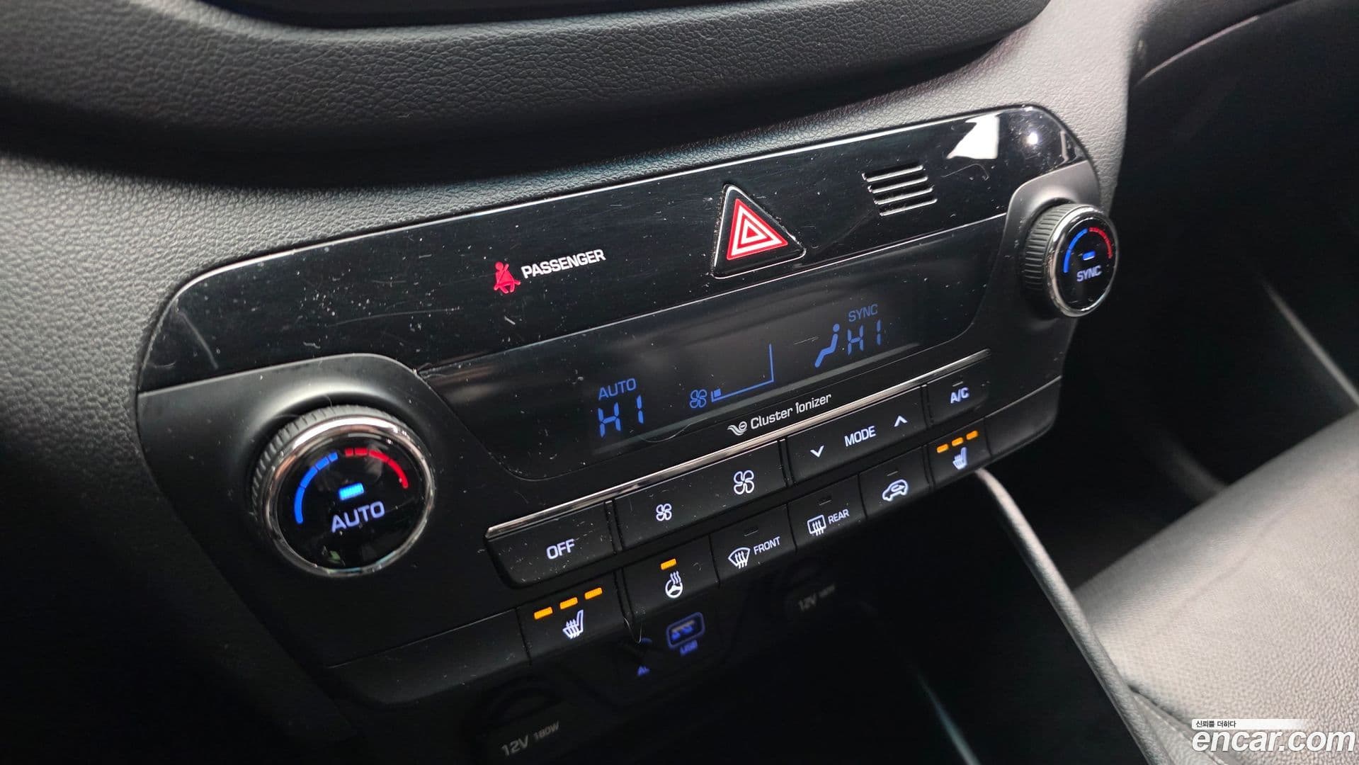 Main__Slider__Photo:Tucson Hyundai 2015.3-18