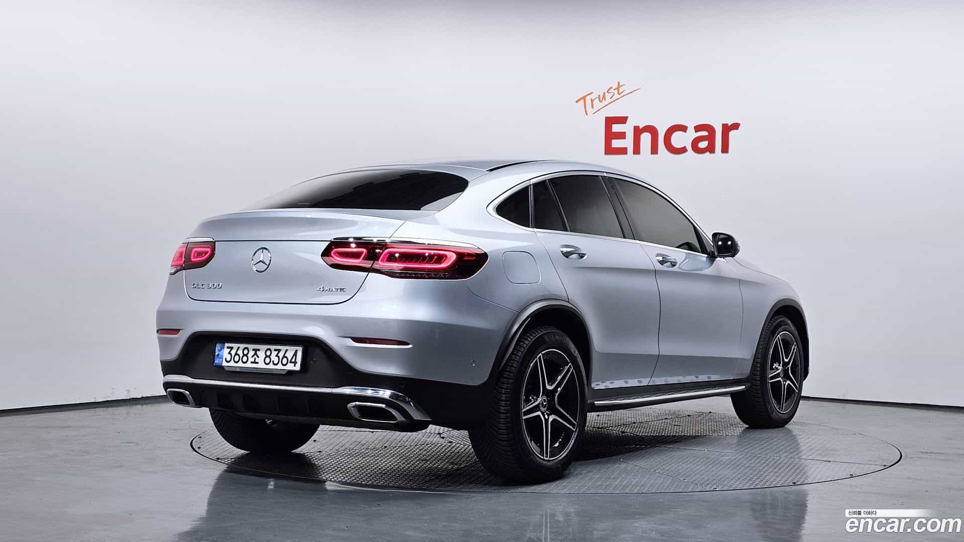 GLC-Class Mercedes-Benz 2023.4-OUTER-002