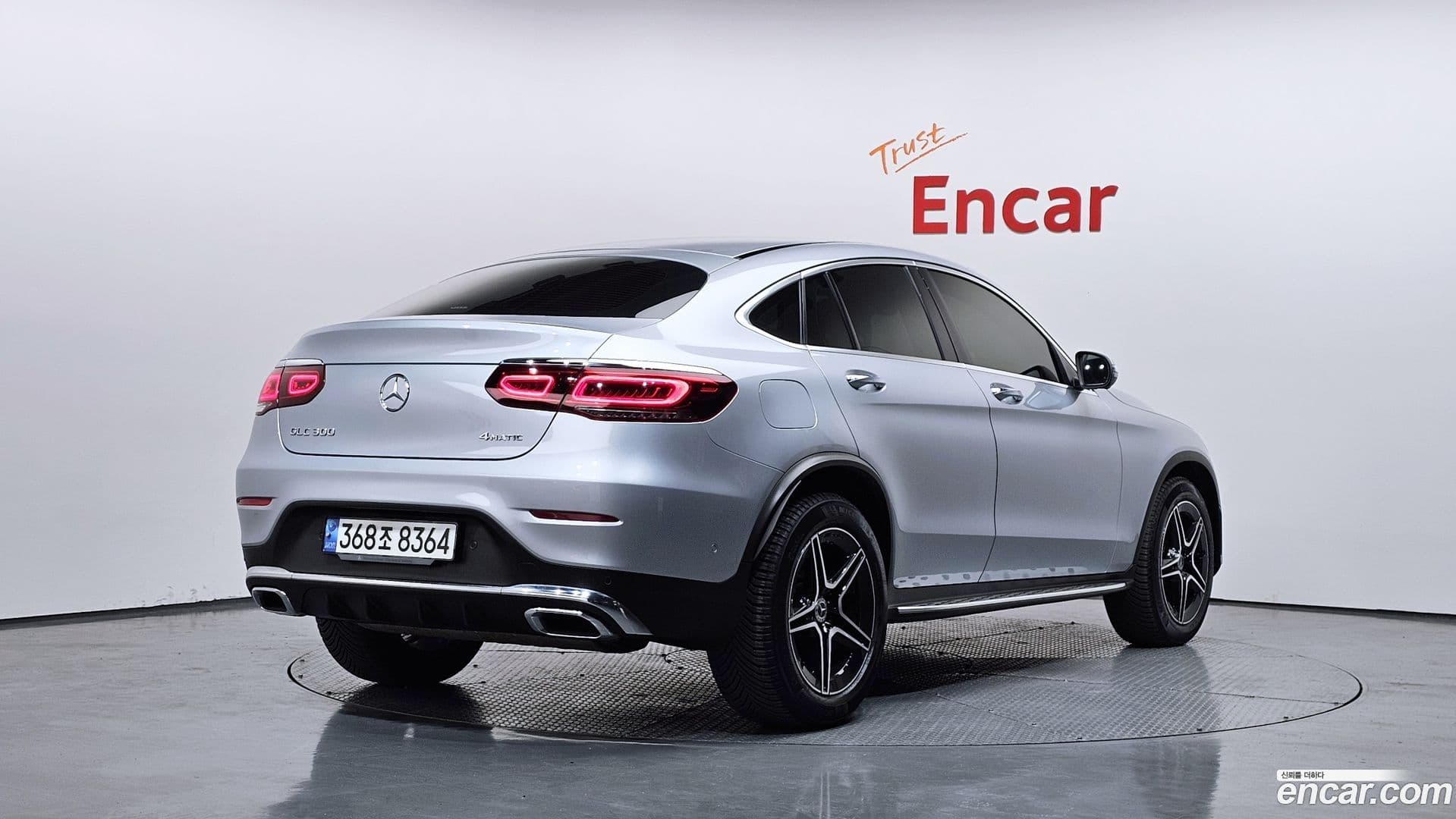 Main__Slider__Photo:GLC-Class Mercedes-Benz 2023.4-1