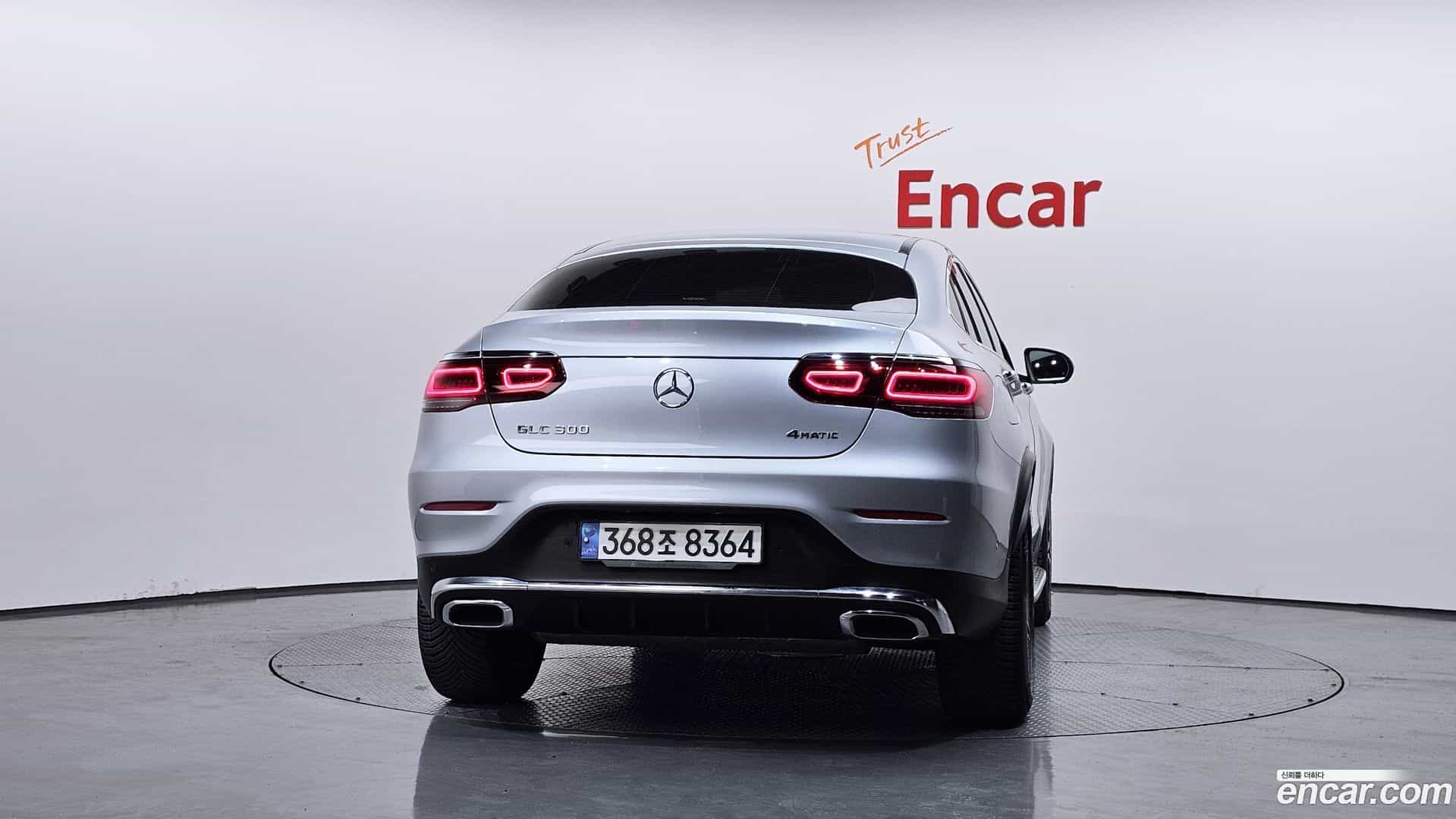 GLC-Class Mercedes-Benz 2023.4-OUTER-004