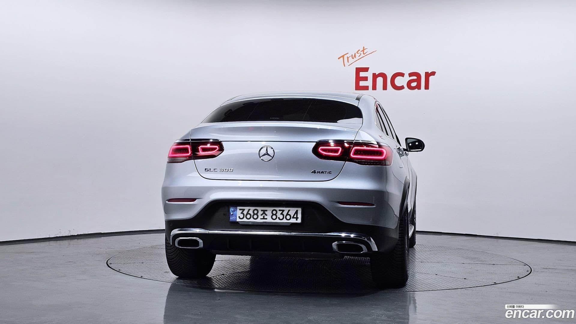 Main__Slider__Photo:GLC-Class Mercedes-Benz 2023.4-3