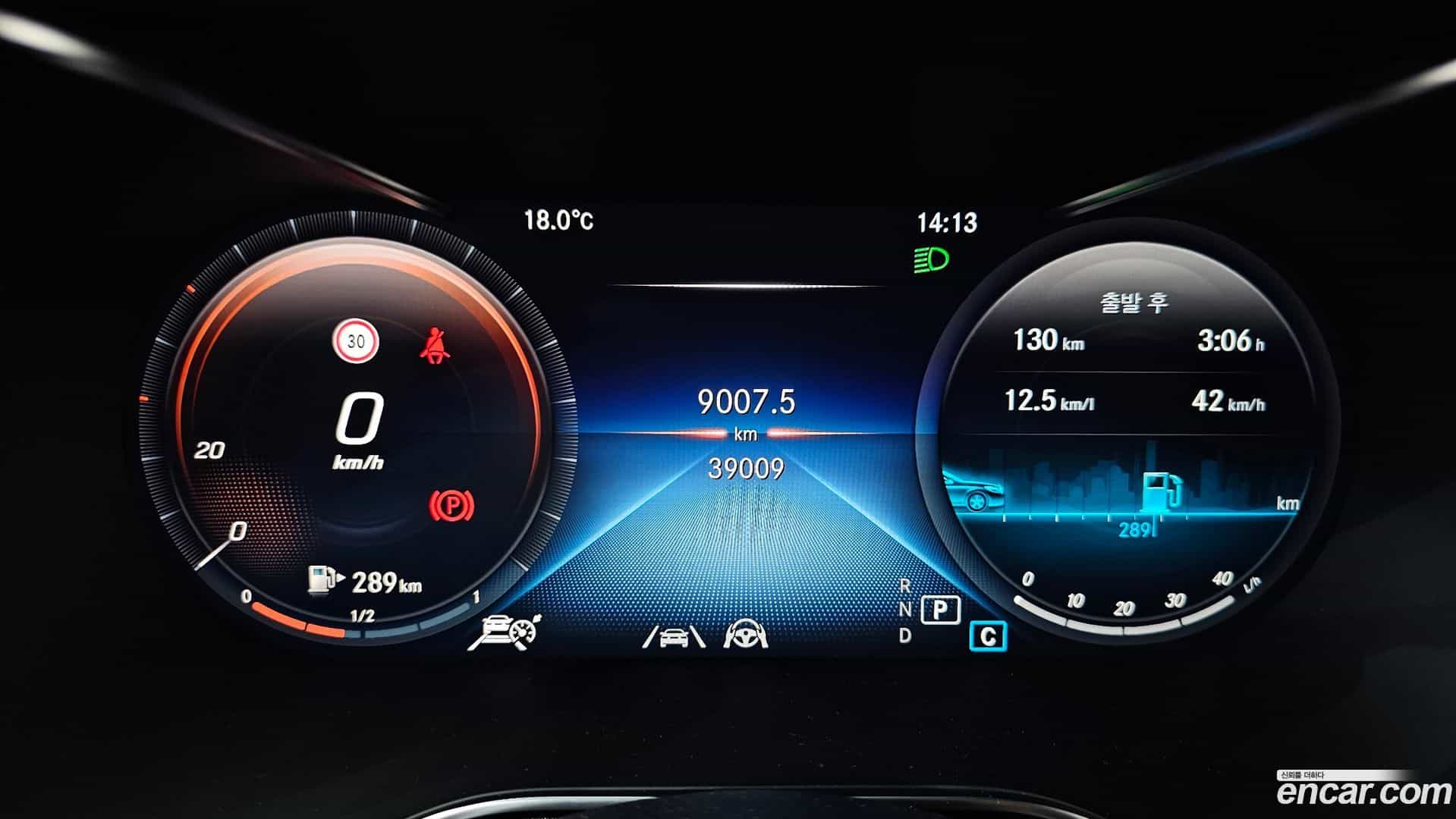 GLC-Class Mercedes-Benz 2023.4-INNER-008