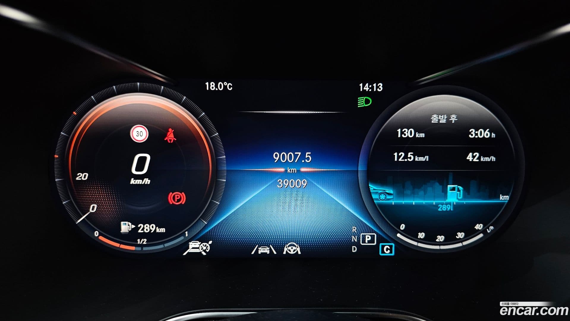 Main__Slider__Photo:GLC-Class Mercedes-Benz 2023.4-7