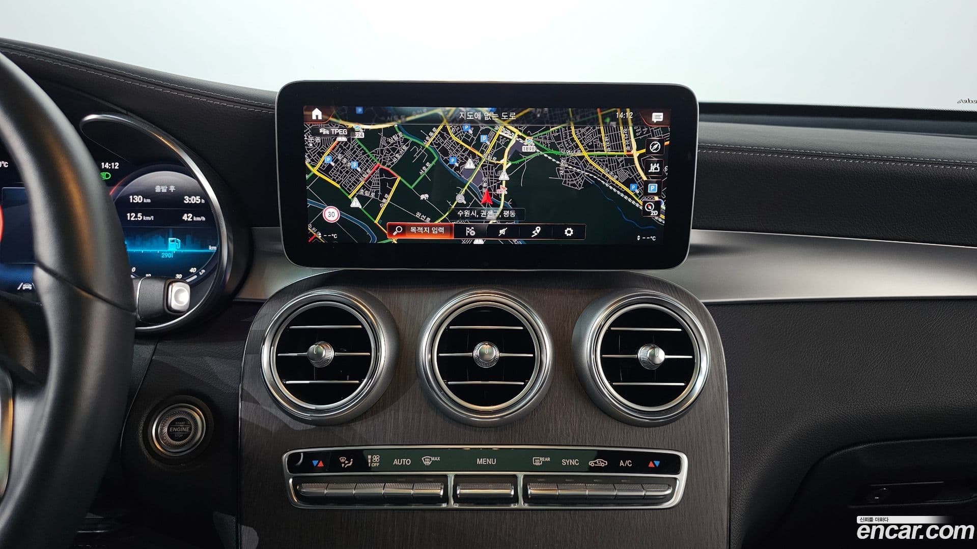 Main__Slider__Photo:GLC-Class Mercedes-Benz 2023.4-13