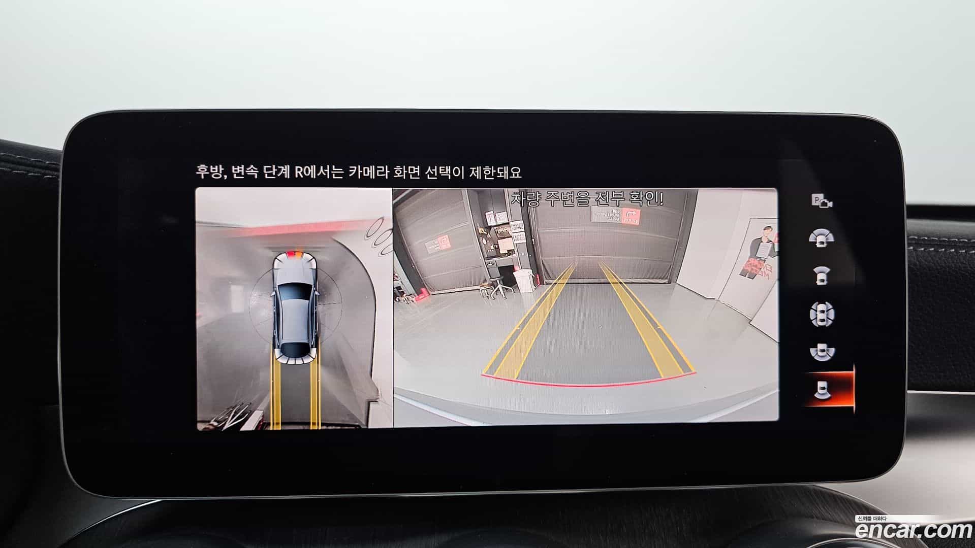 GLC-Class Mercedes-Benz 2023.4-OPTION-019