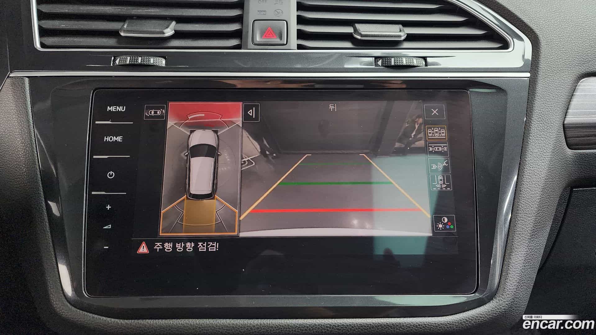 Tiguan Volkswagen 2024.6-OPTION-020