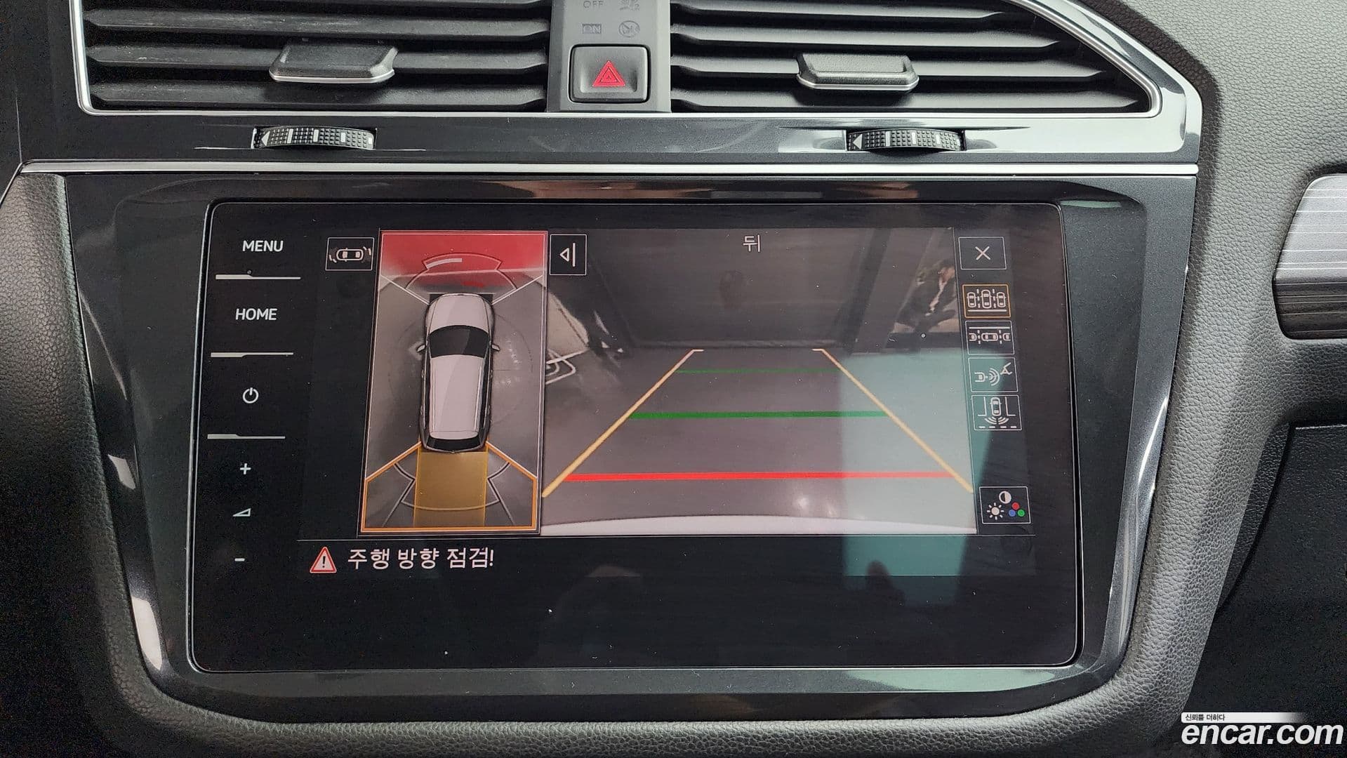 Main__Slider__Photo:Tiguan Volkswagen 2024.6-15