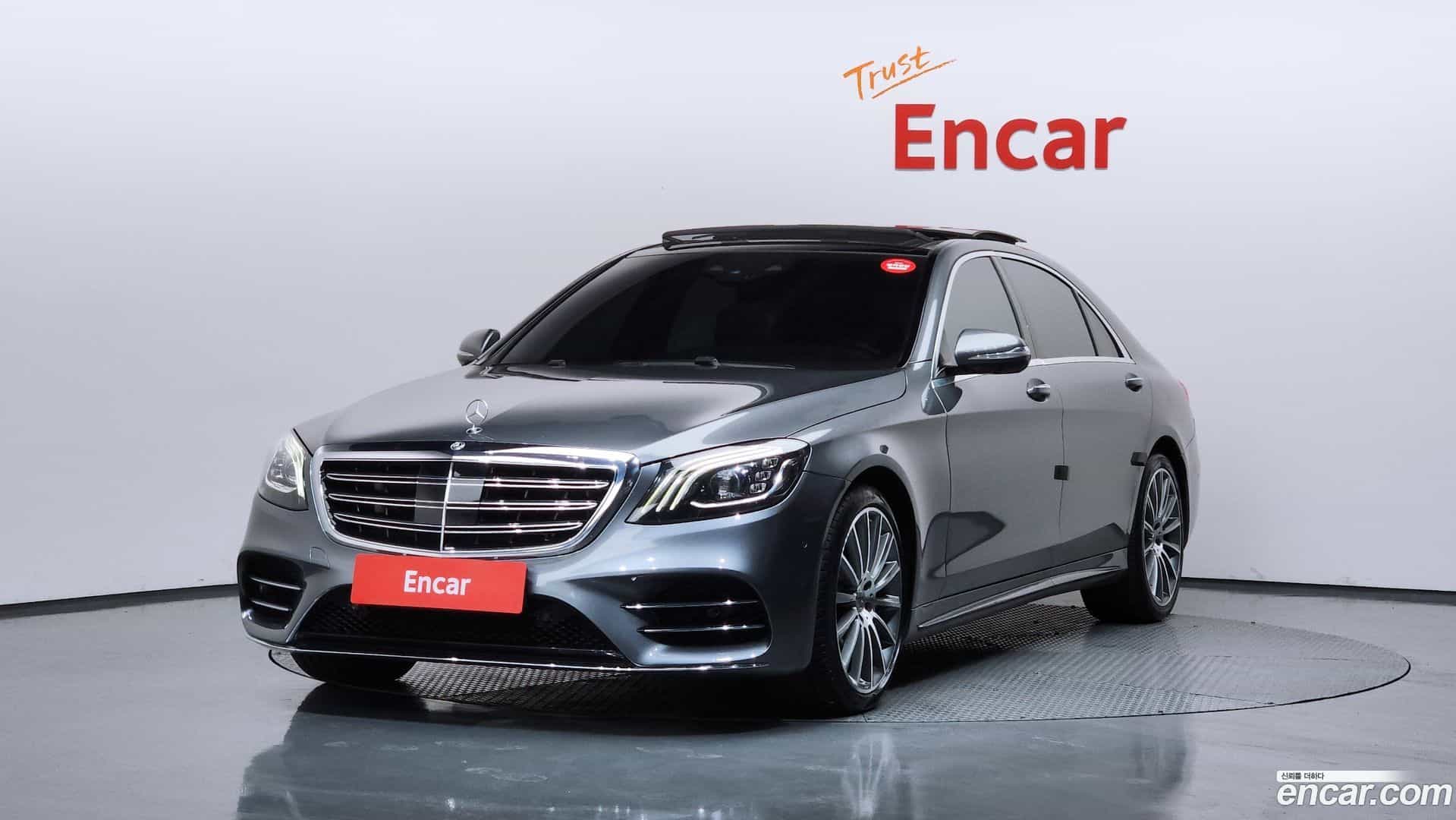 S-Class Mercedes-Benz 2020.11-OUTER-001