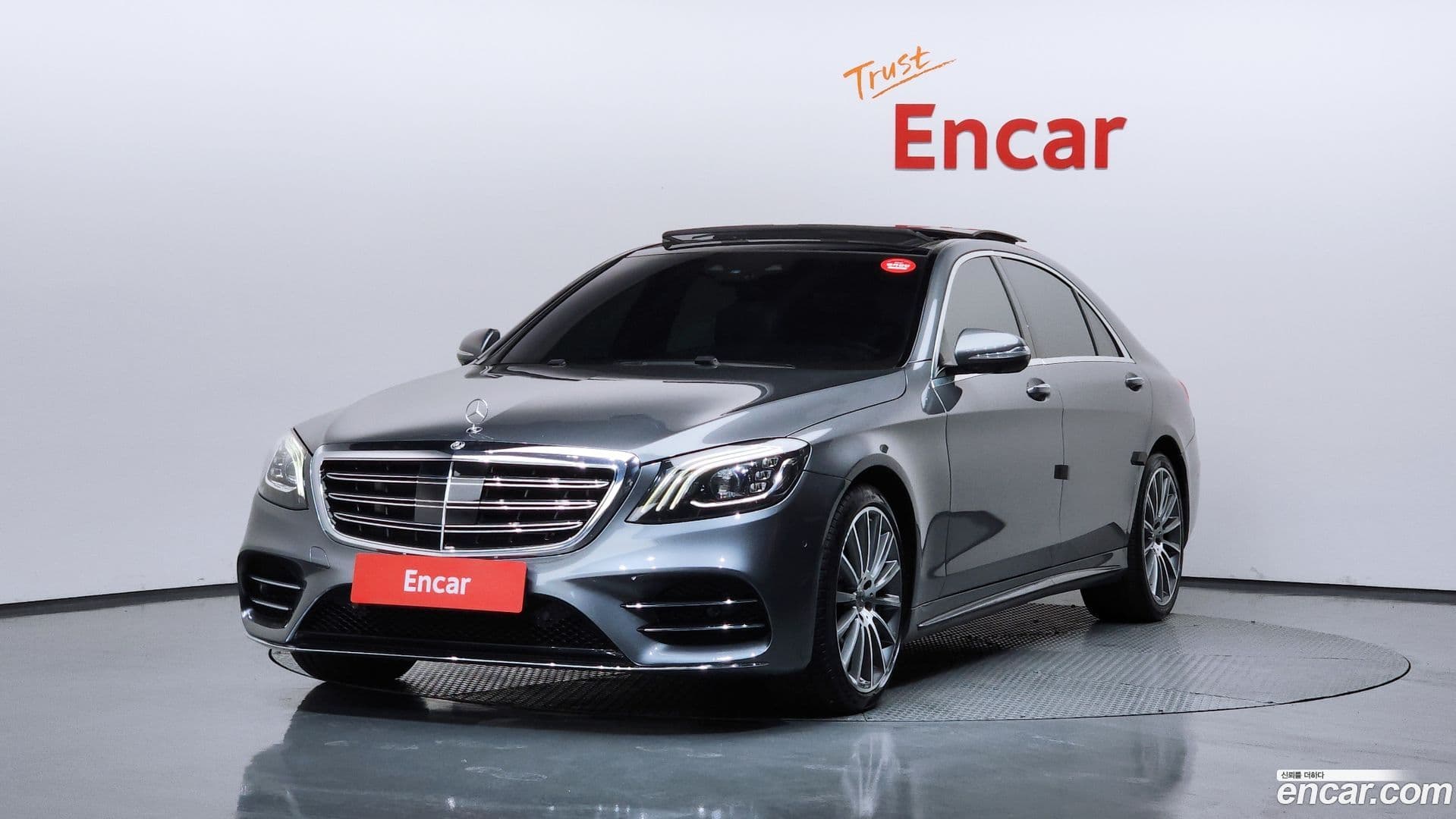 Main__Slider__Photo:S-Class Mercedes-Benz 2020.11-0