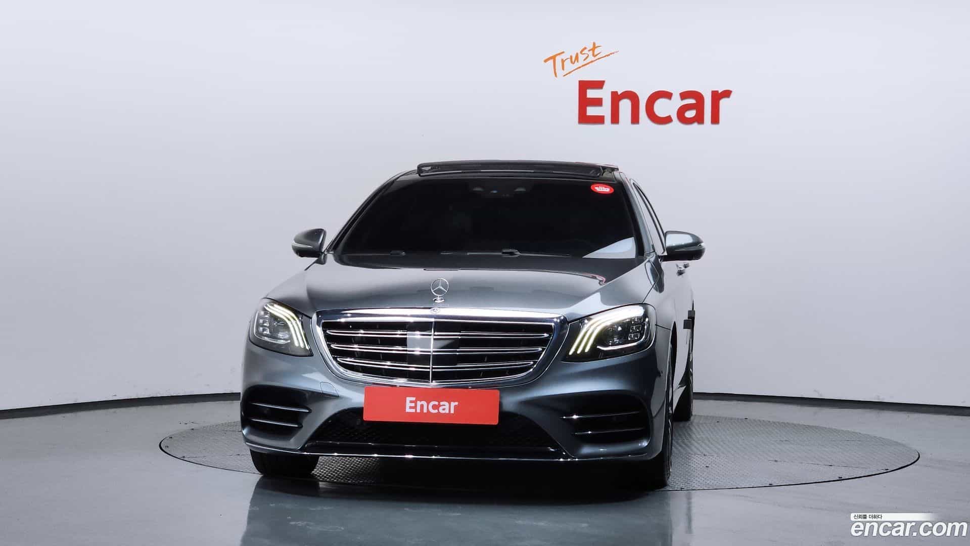 S-Class Mercedes-Benz 2020.11-OUTER-003