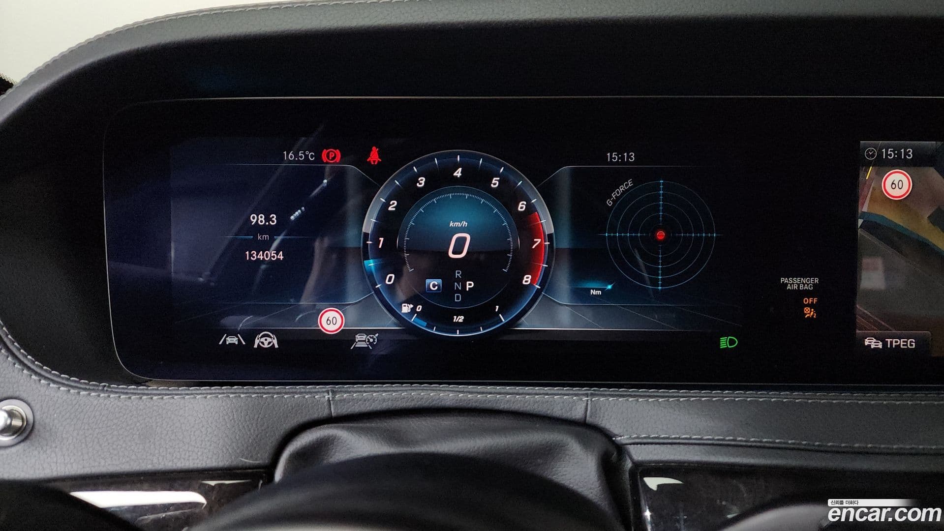 Main__Slider__Photo:S-Class Mercedes-Benz 2020.11-7