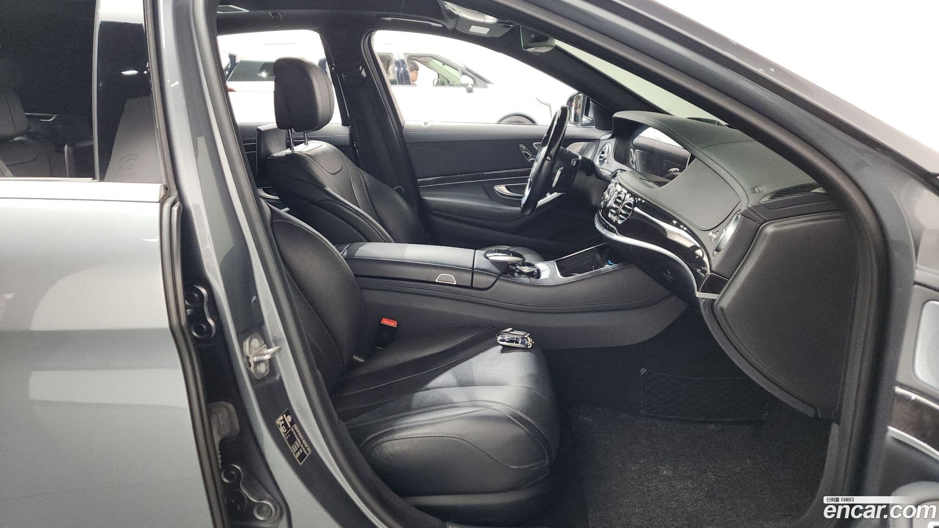 Main__Slider__Photo:S-Class Mercedes-Benz 2020.11-10