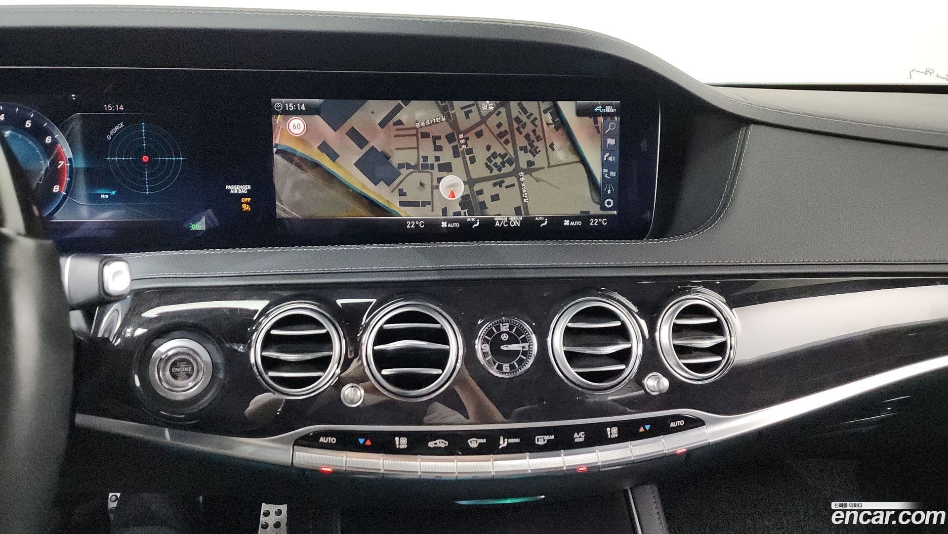 Main__Slider__Photo:S-Class Mercedes-Benz 2020.11-13