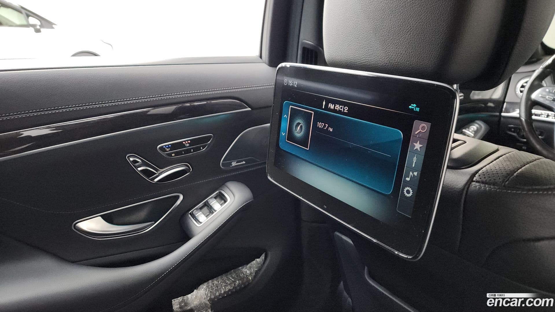 Main__Slider__Photo:S-Class Mercedes-Benz 2020.11-17