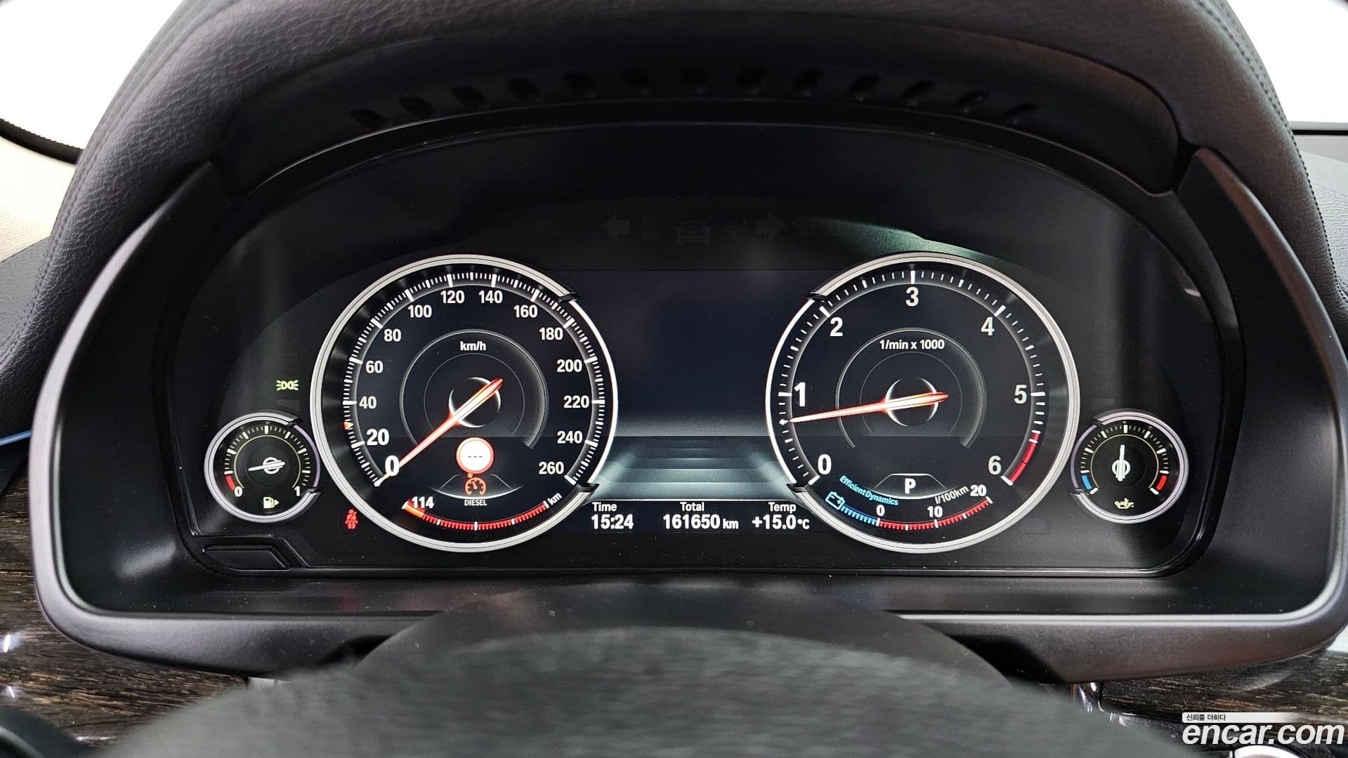 Main__Slider__Photo:X6 BMW 2018.2-7