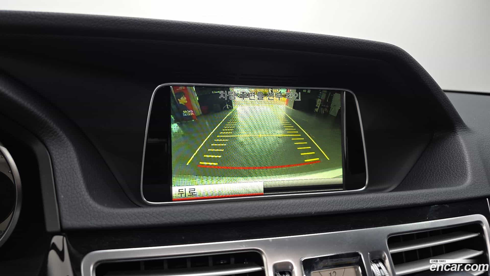 E-Class Mercedes-Benz 2013.11-OPTION-019