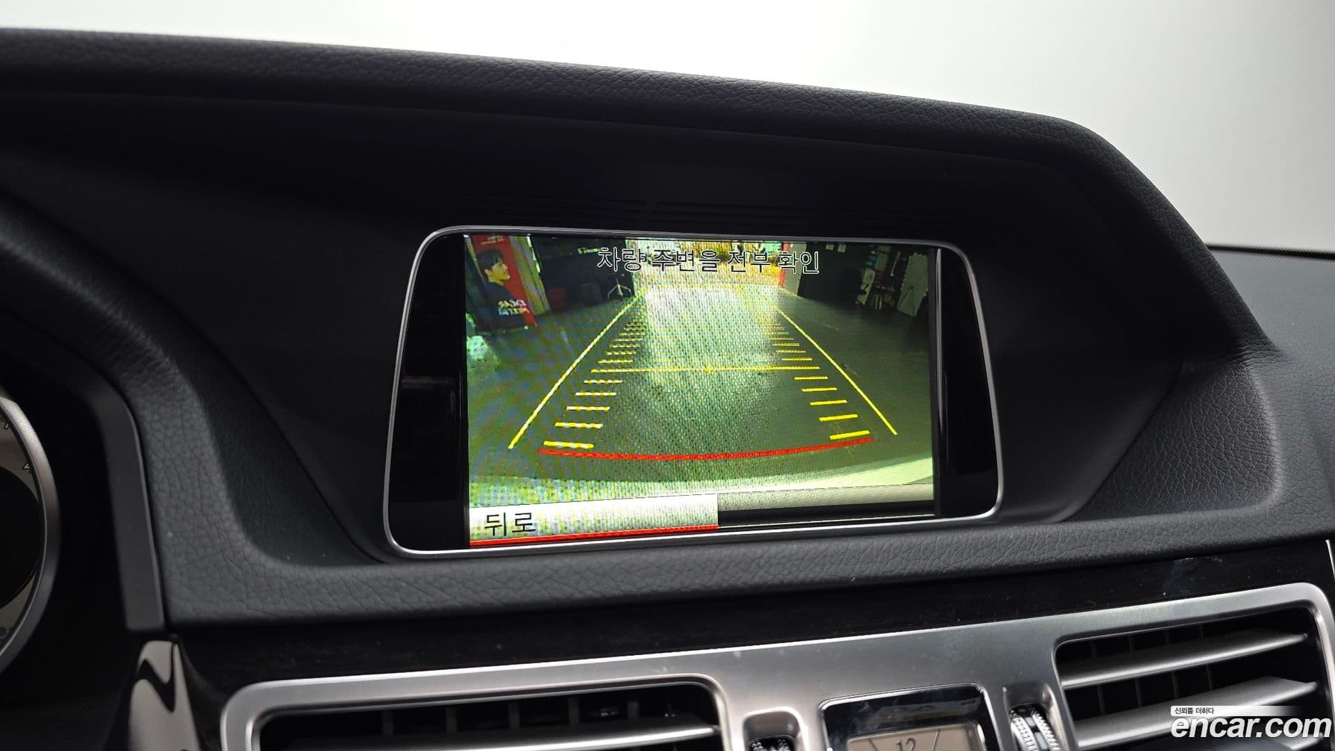 Main__Slider__Photo:E-Class Mercedes-Benz 2013.11-14